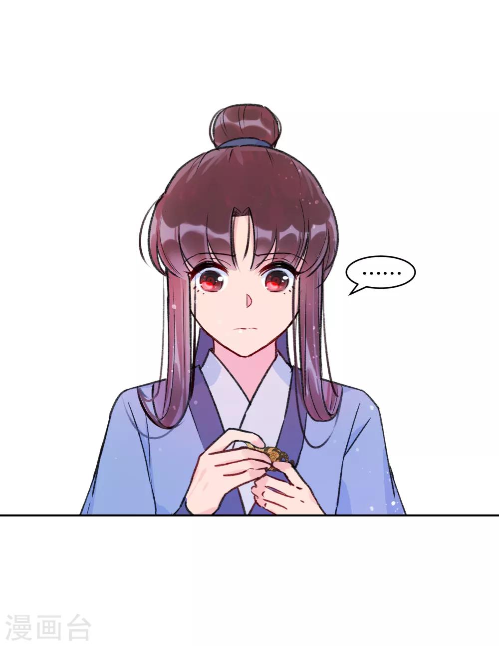 第2话2 牢狱之灾-第9话