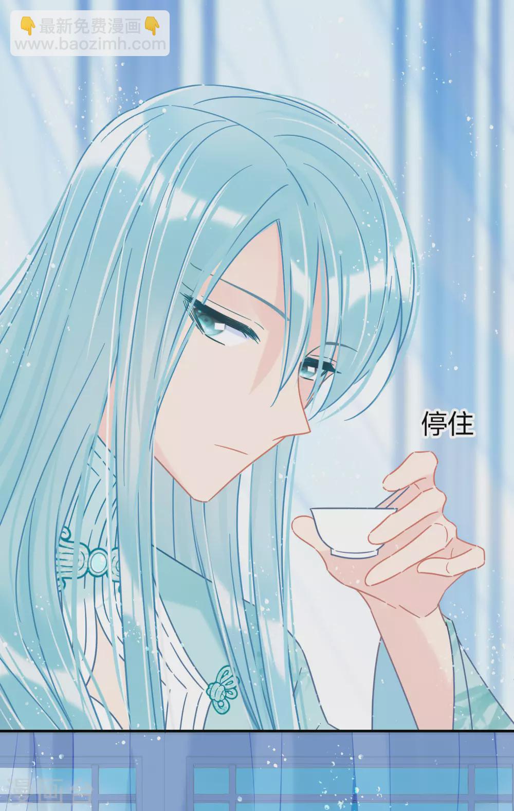 1月供养第2次抽奖-第83话