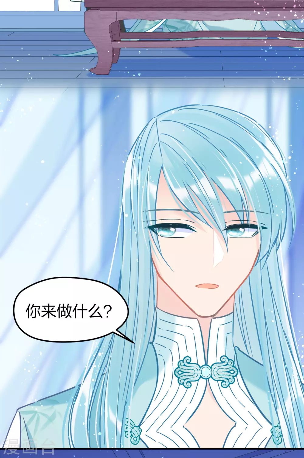 1月供养第2次抽奖-第83话