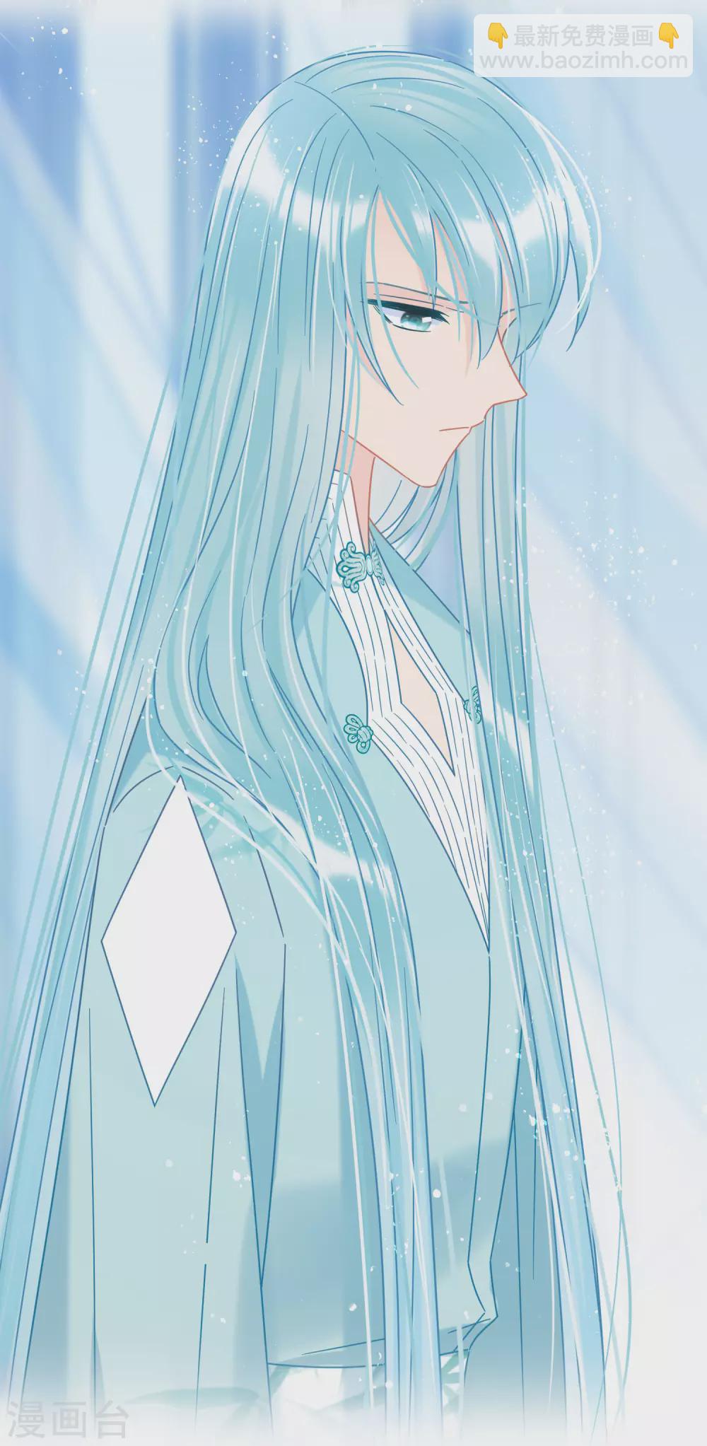 1月供养第2次抽奖-第83话