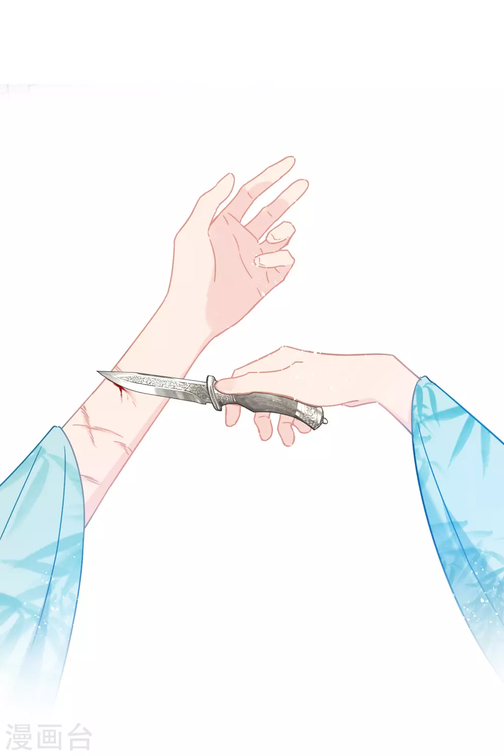 第31话2 离沫的仇恨-第87话