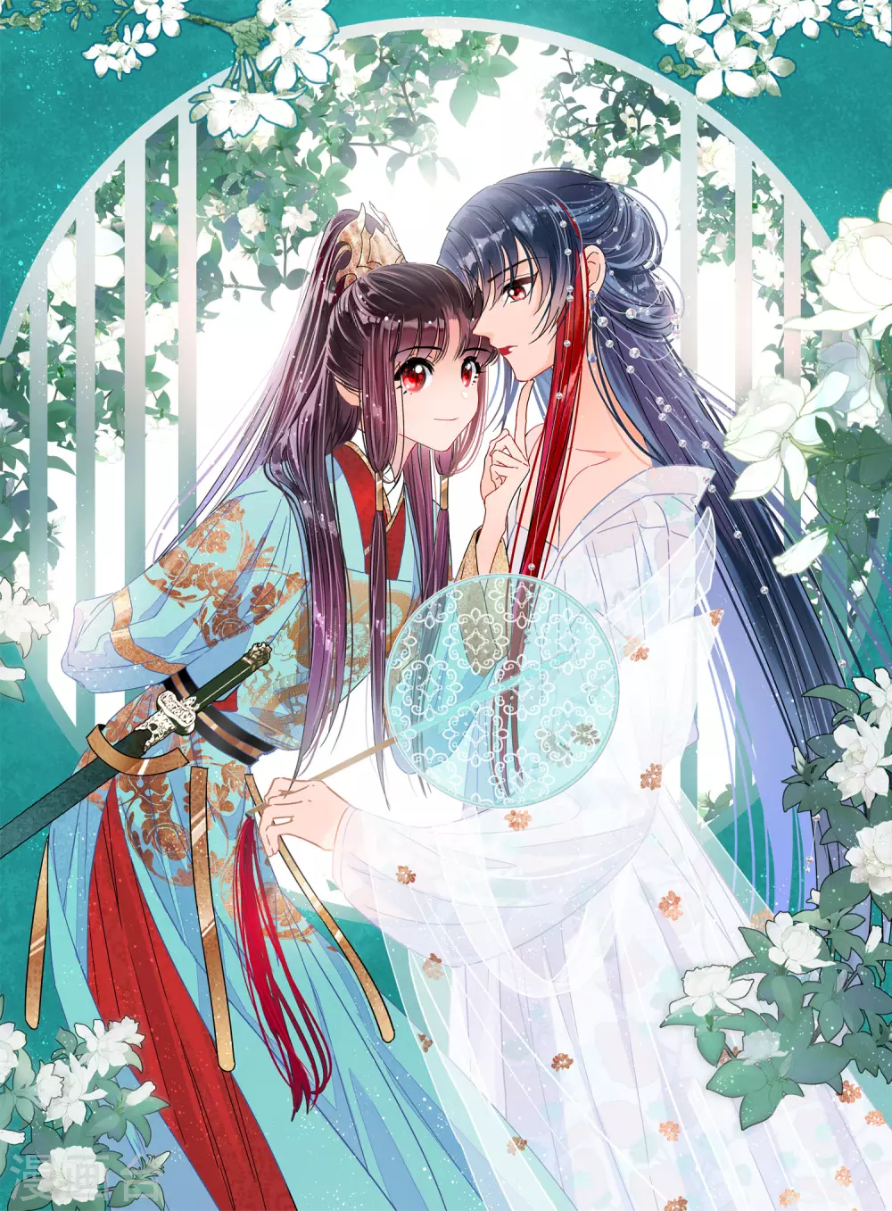 第34话3 宿北辞的桃花-第97话