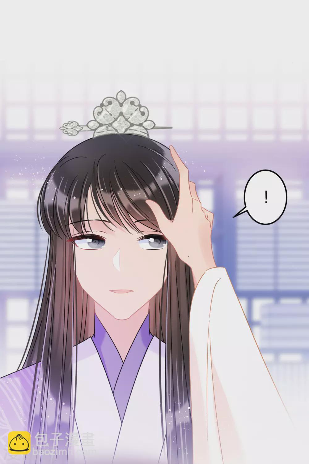 第34话3 宿北辞的桃花-第97话