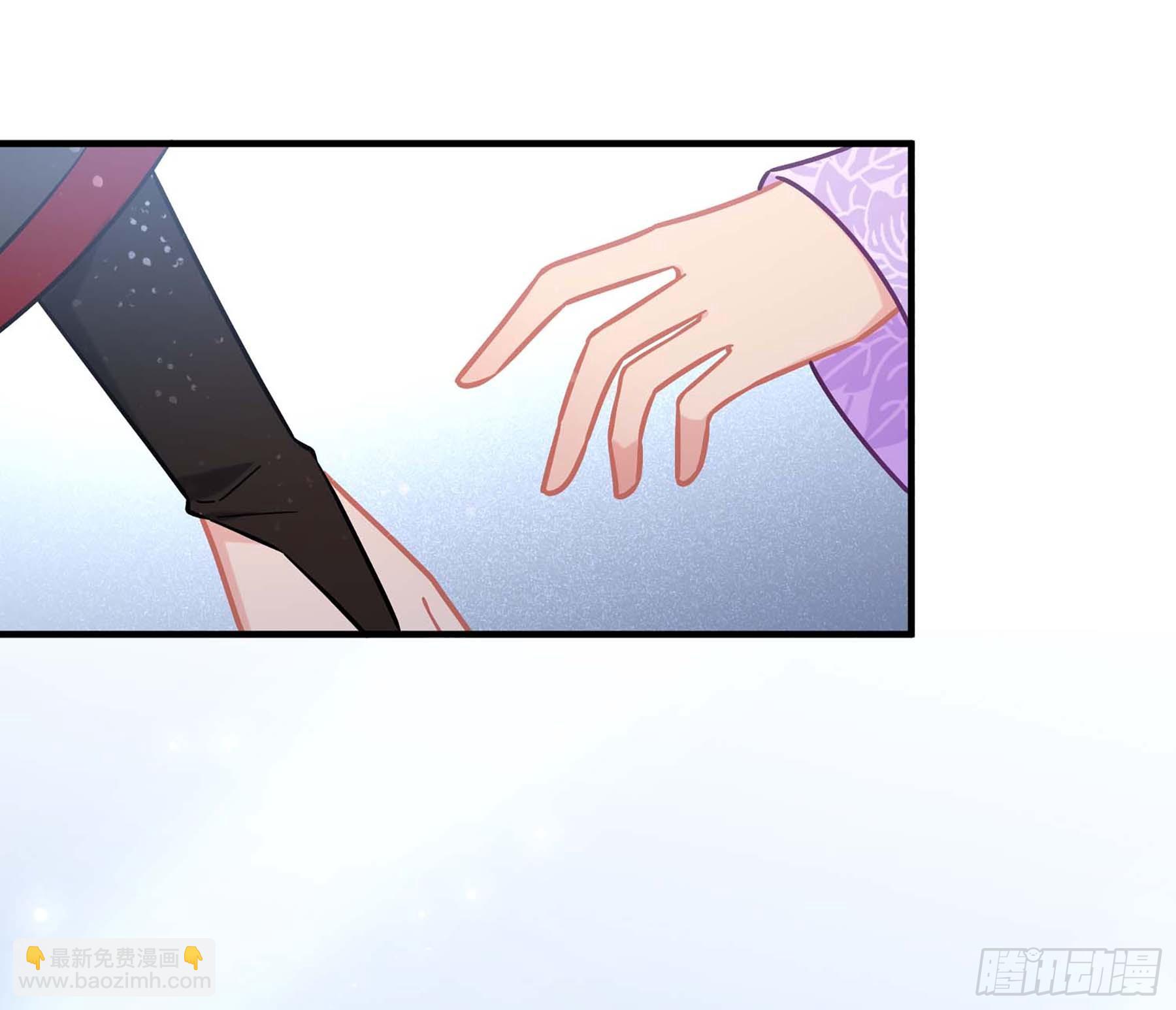 我家陛下總想禍國·颯漫畫 - 第53話1 - 6