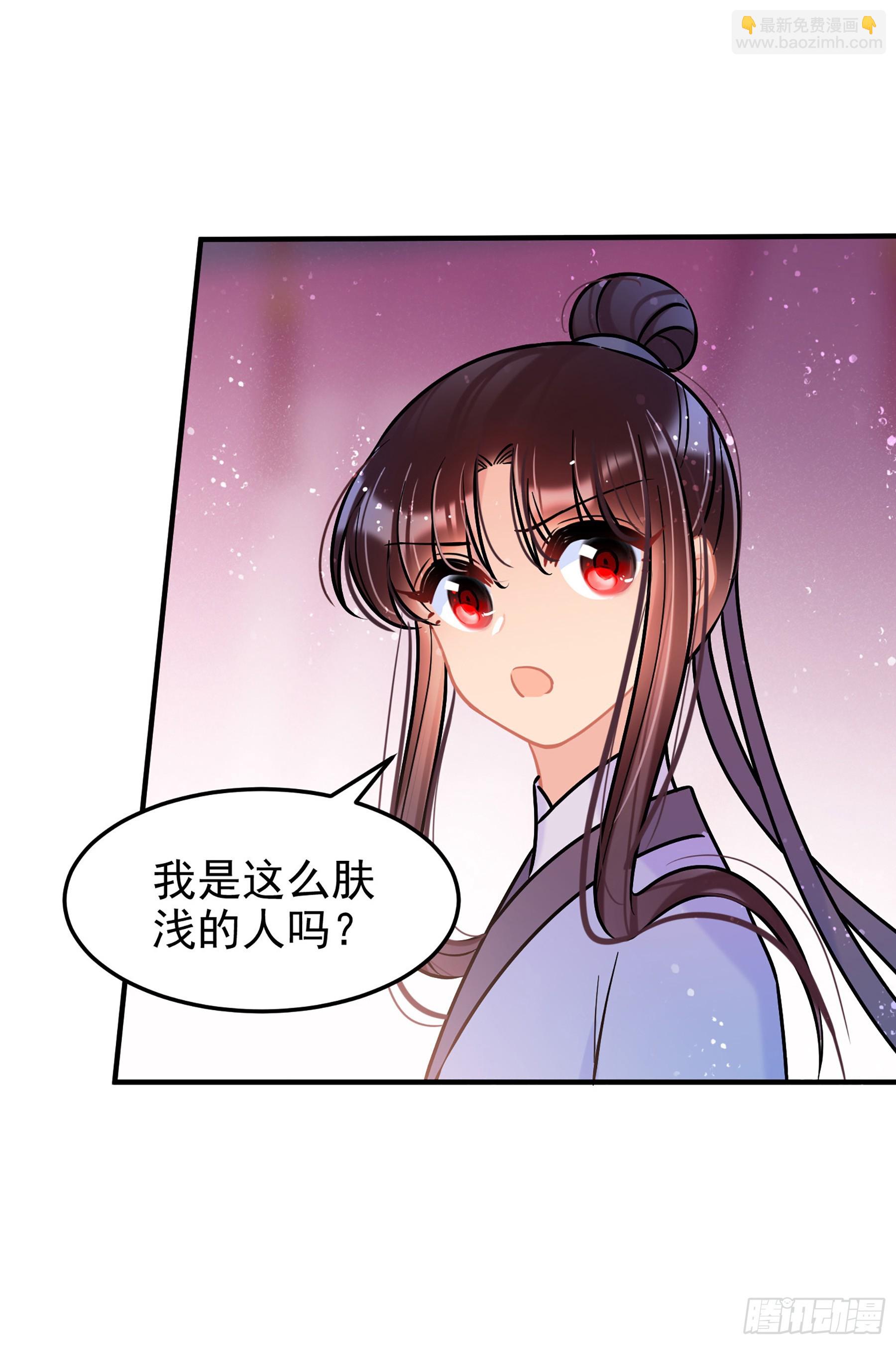 第56话1-第71话