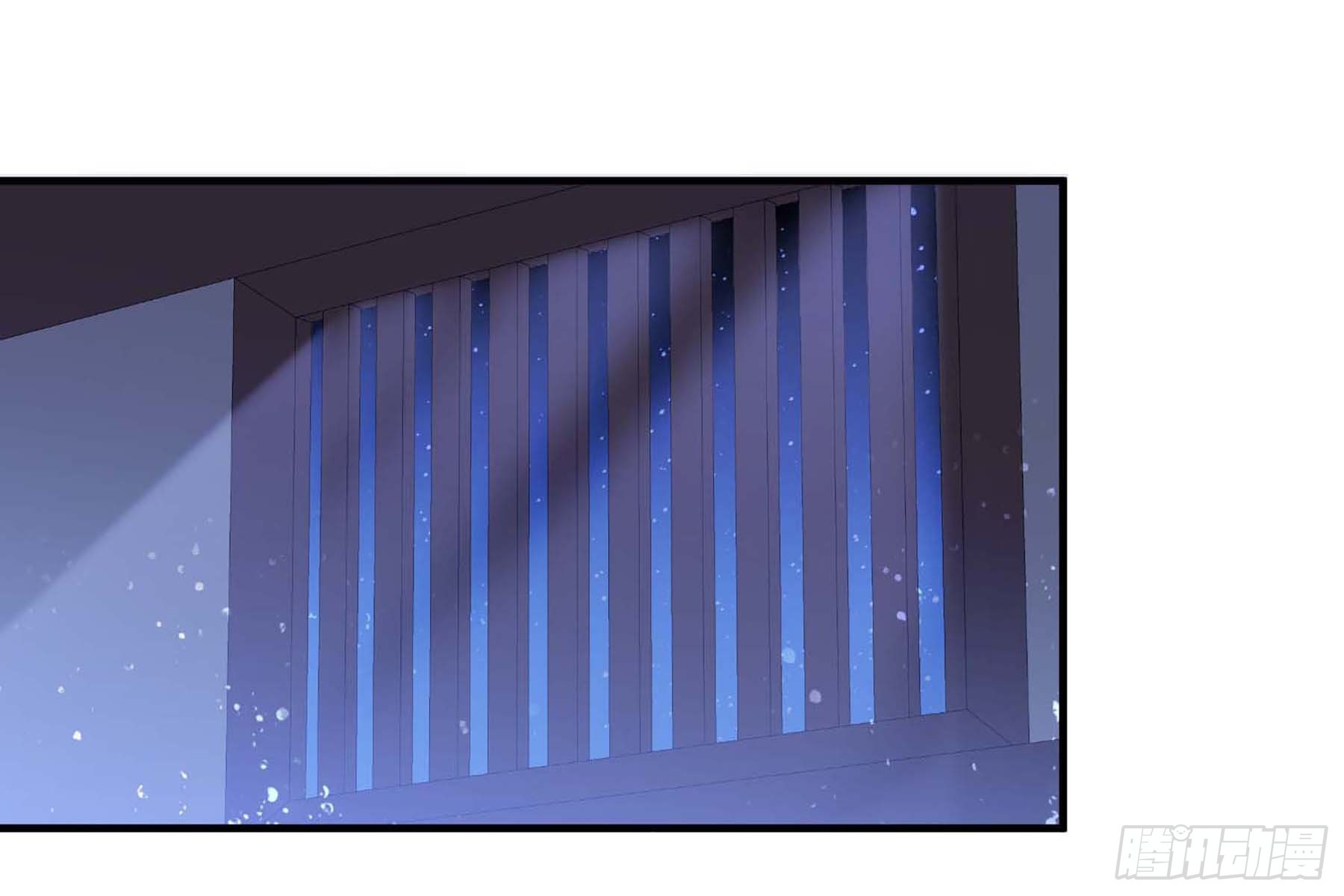 我家陛下總想禍國·颯漫畫 - 第64話1 - 3