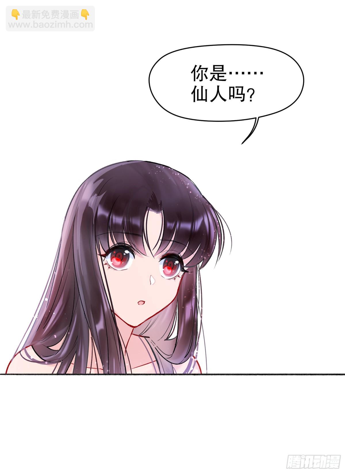 第6话(1/2)-第9话