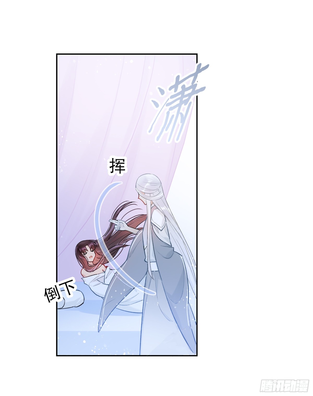 第6话(1/2)-第9话