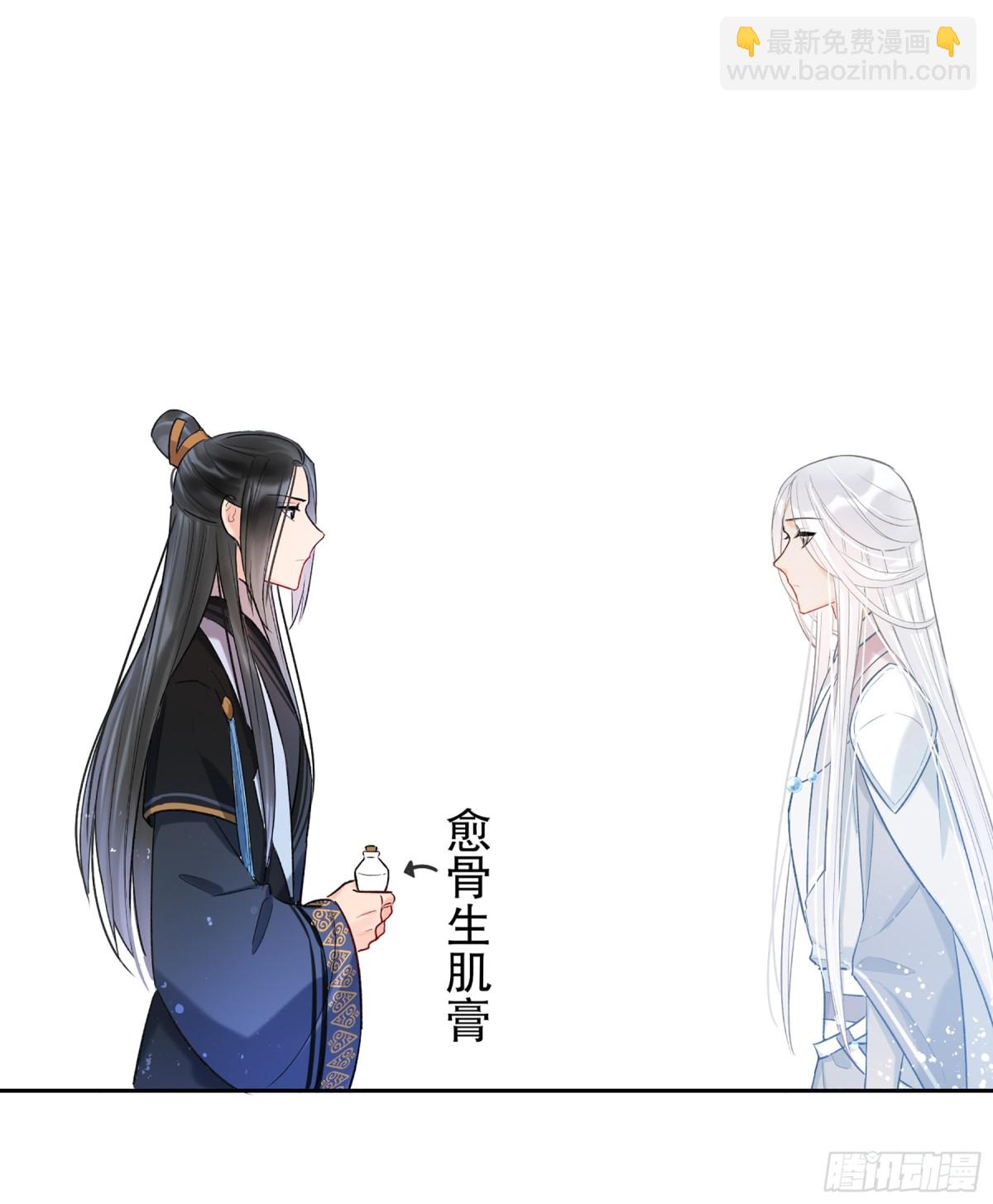 第6话(1/2)-第9话