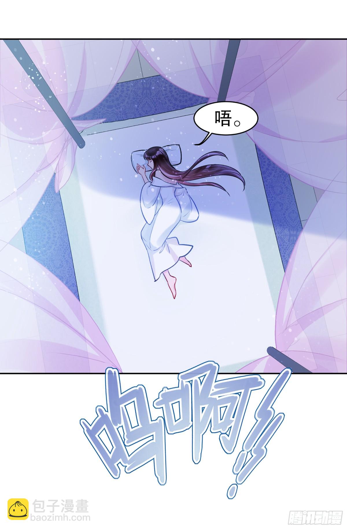 第6话(1/2)-第9话