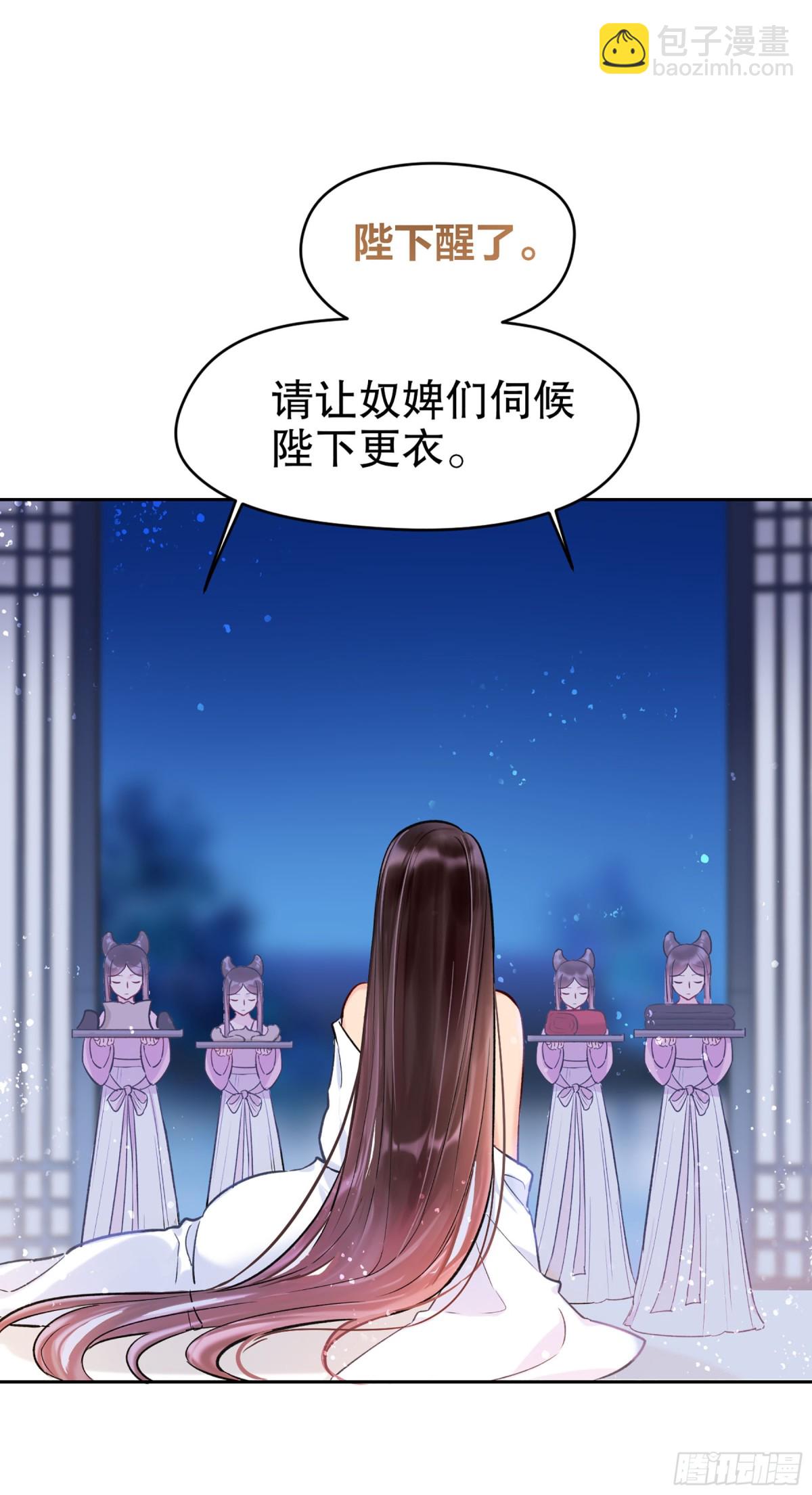 第6话(1/2)-第9话