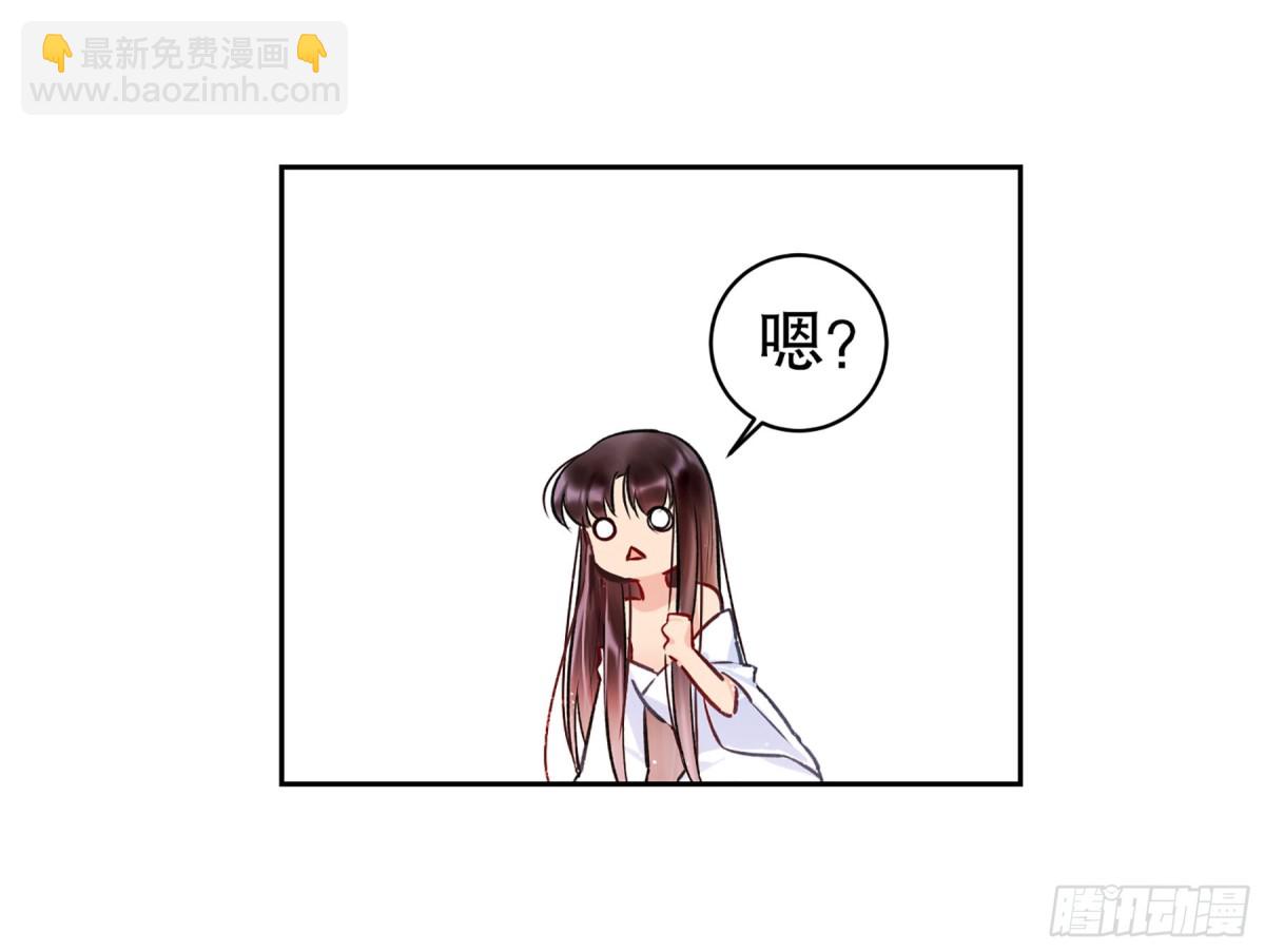 第6话(1/2)-第9话