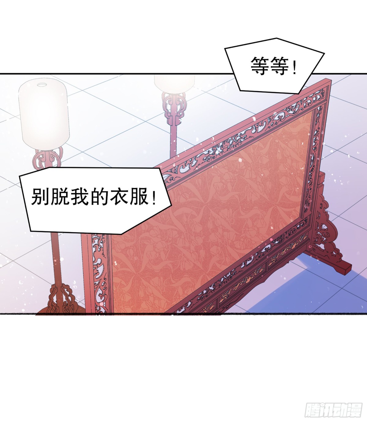 第6话(1/2)-第9话