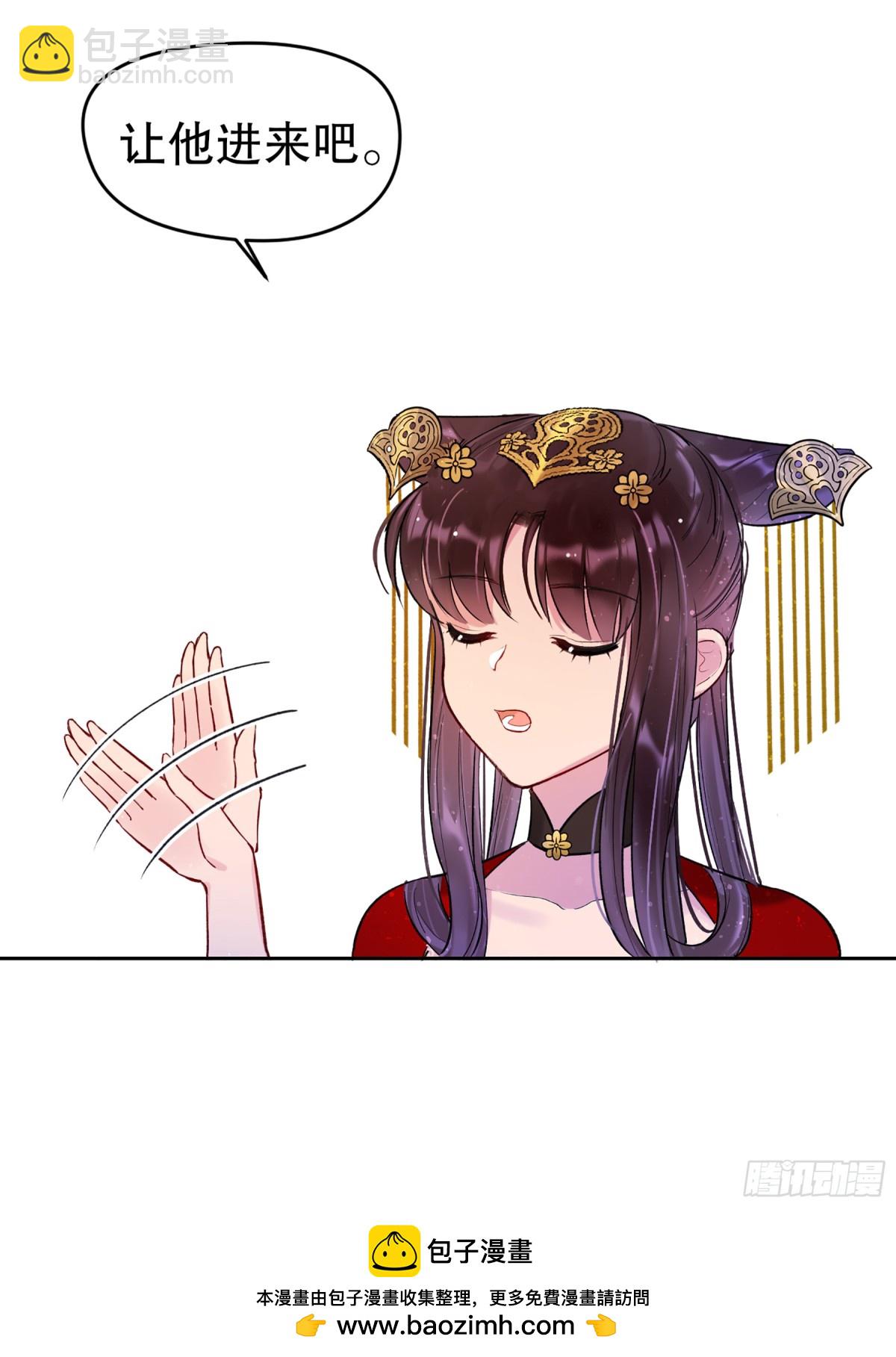 第6话(1/2)-第9话