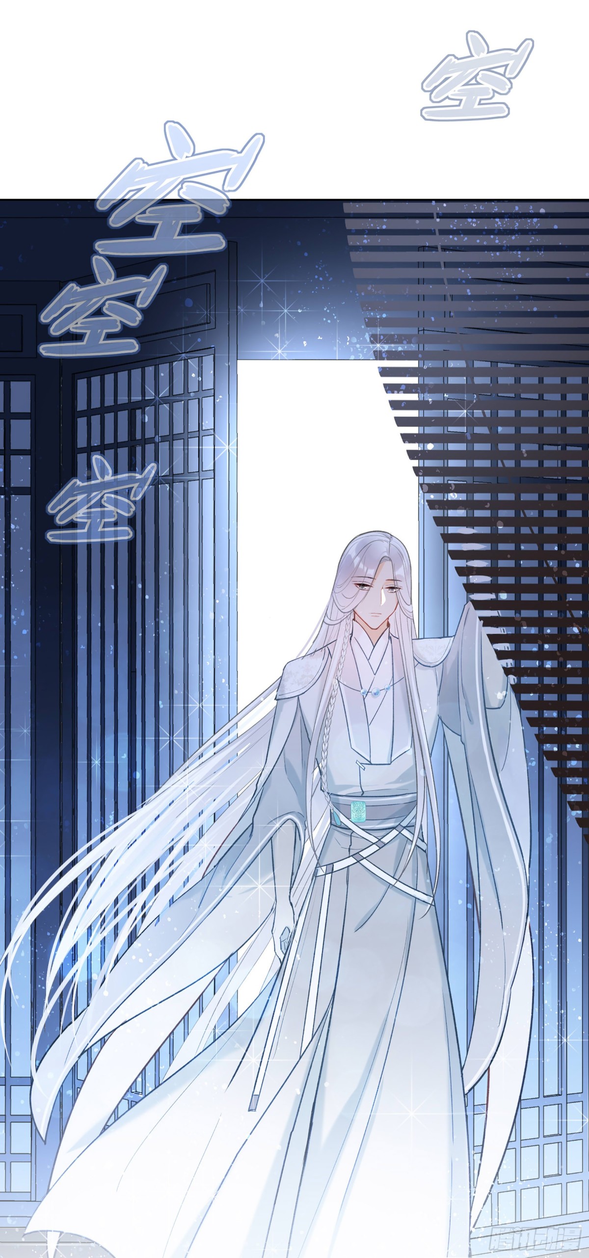 第6话(1/2)-第9话