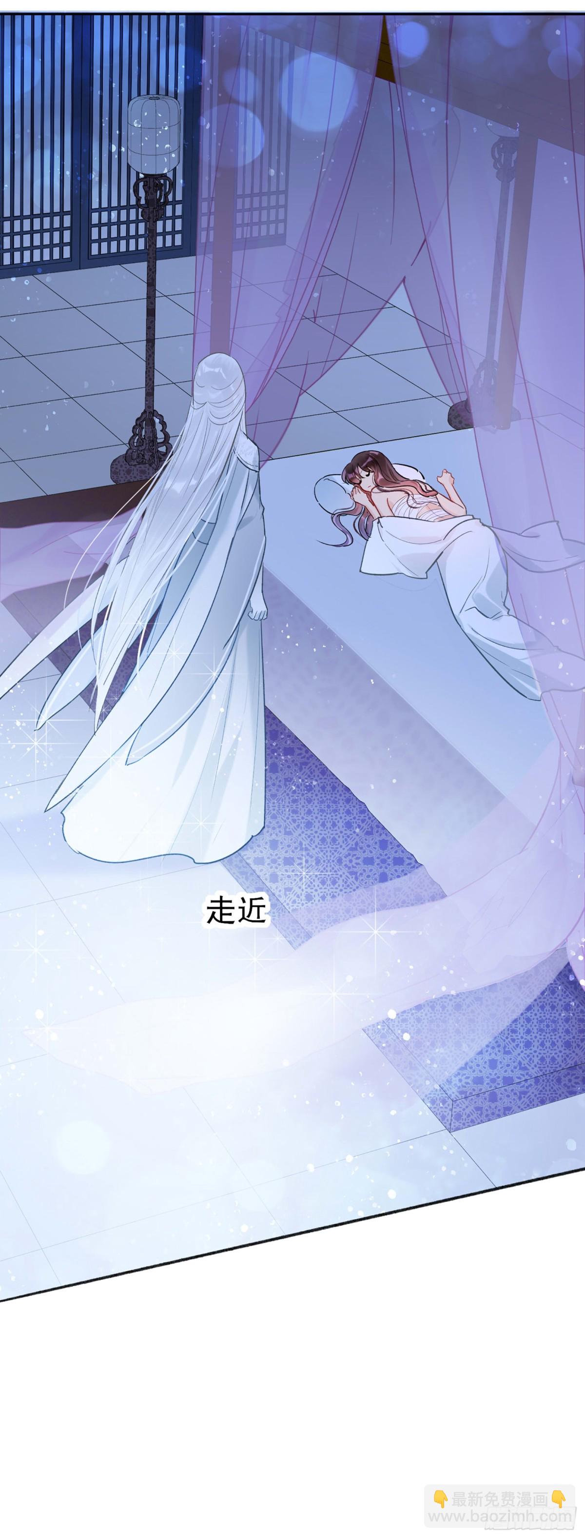 第6话(1/2)-第9话