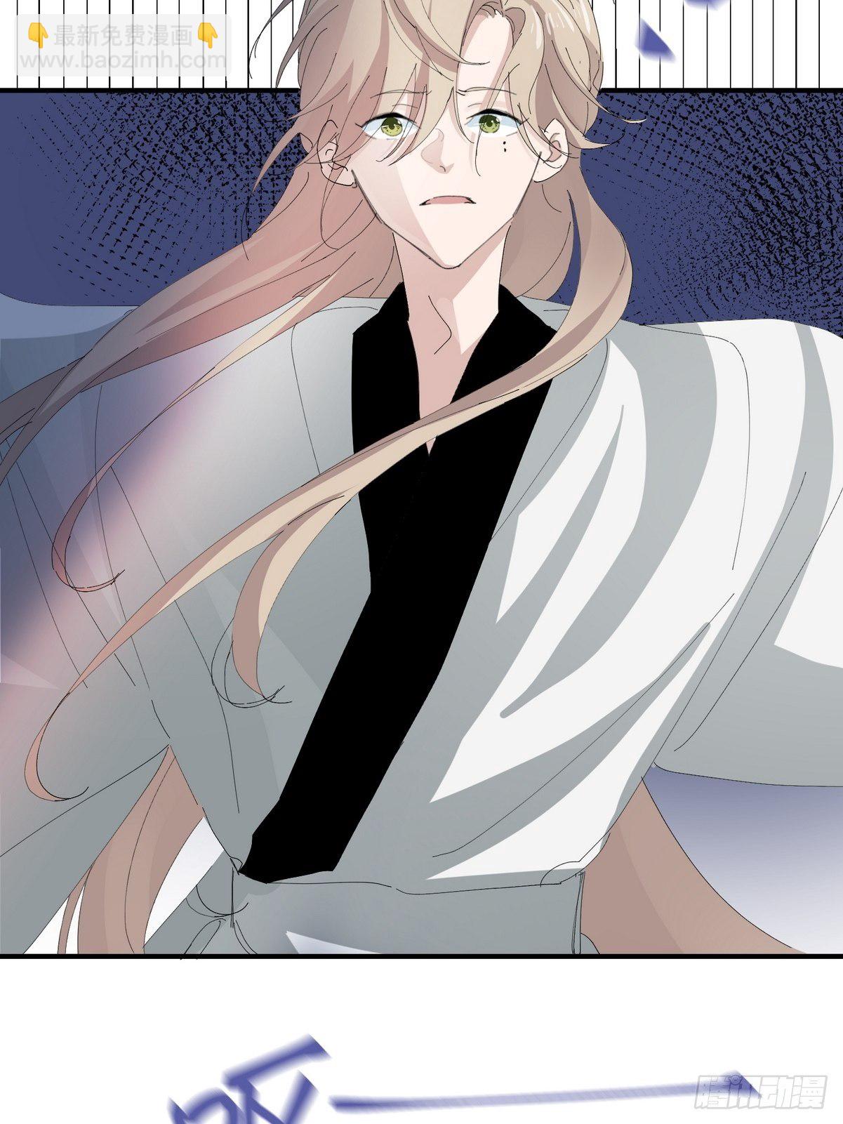 第2话 游戏世界(1/2)-第3话