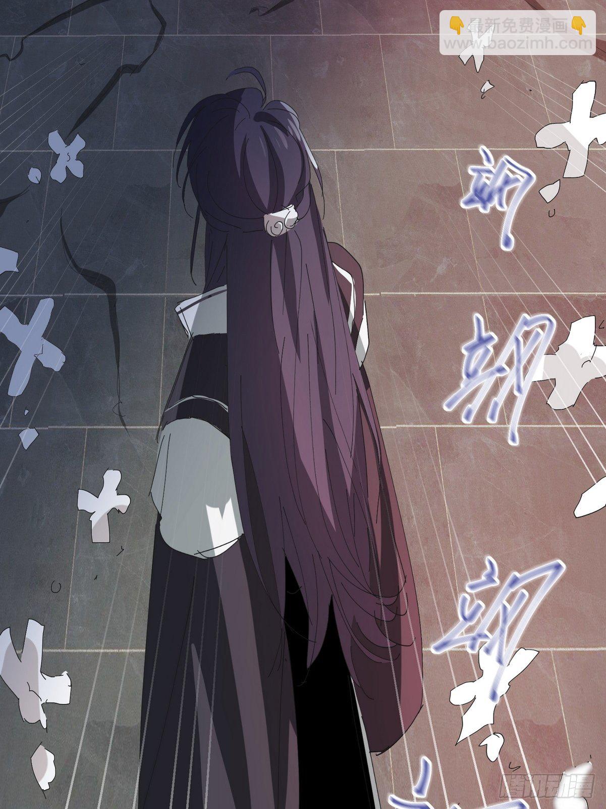 第2话 游戏世界(1/2)-第3话