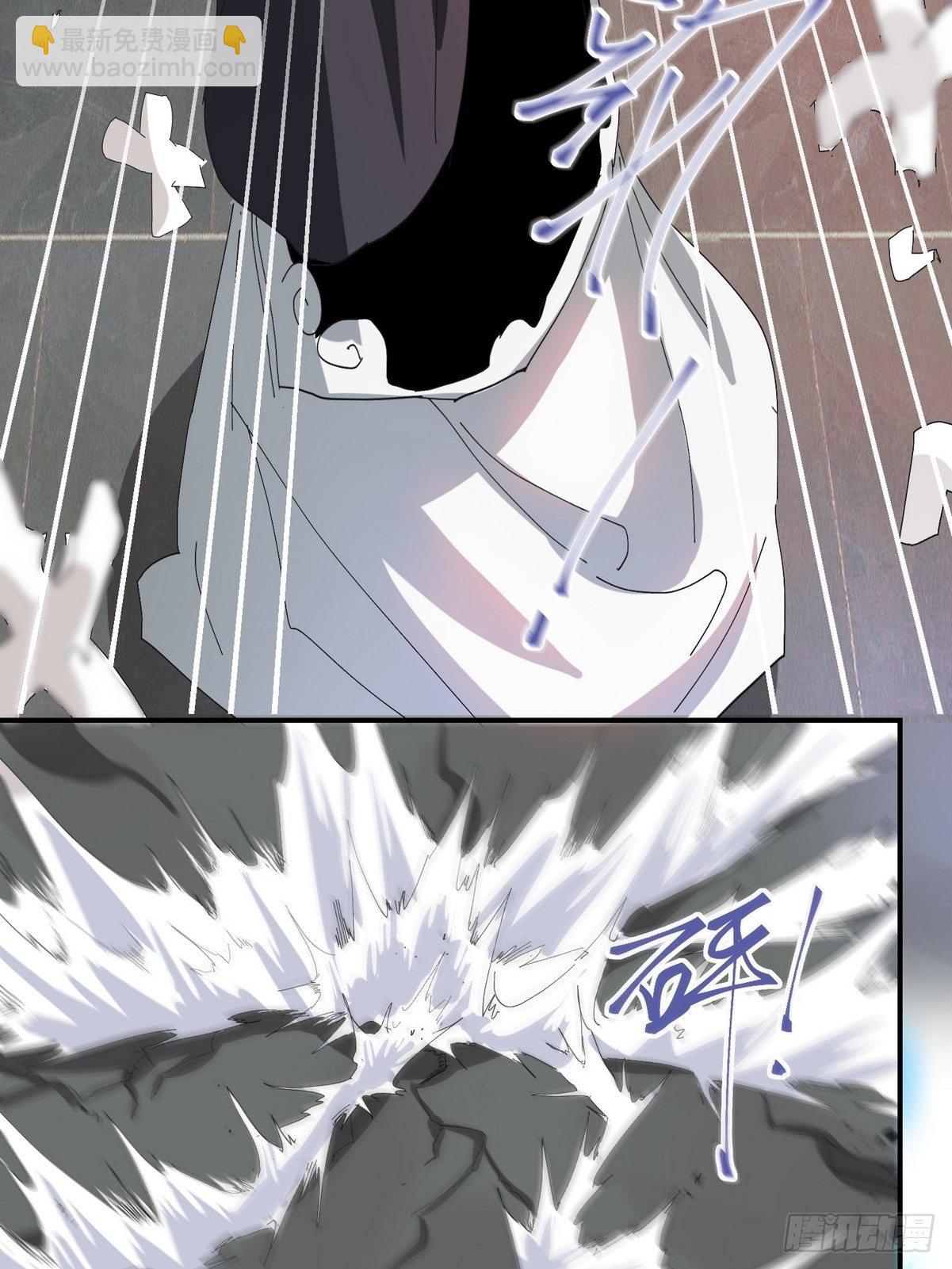 第2话 游戏世界(1/2)-第3话