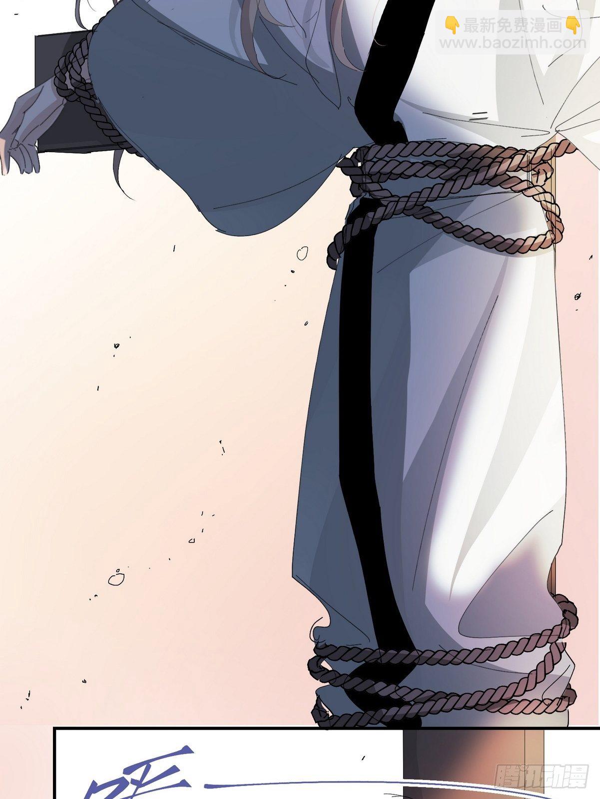 第2话 游戏世界(1/2)-第3话