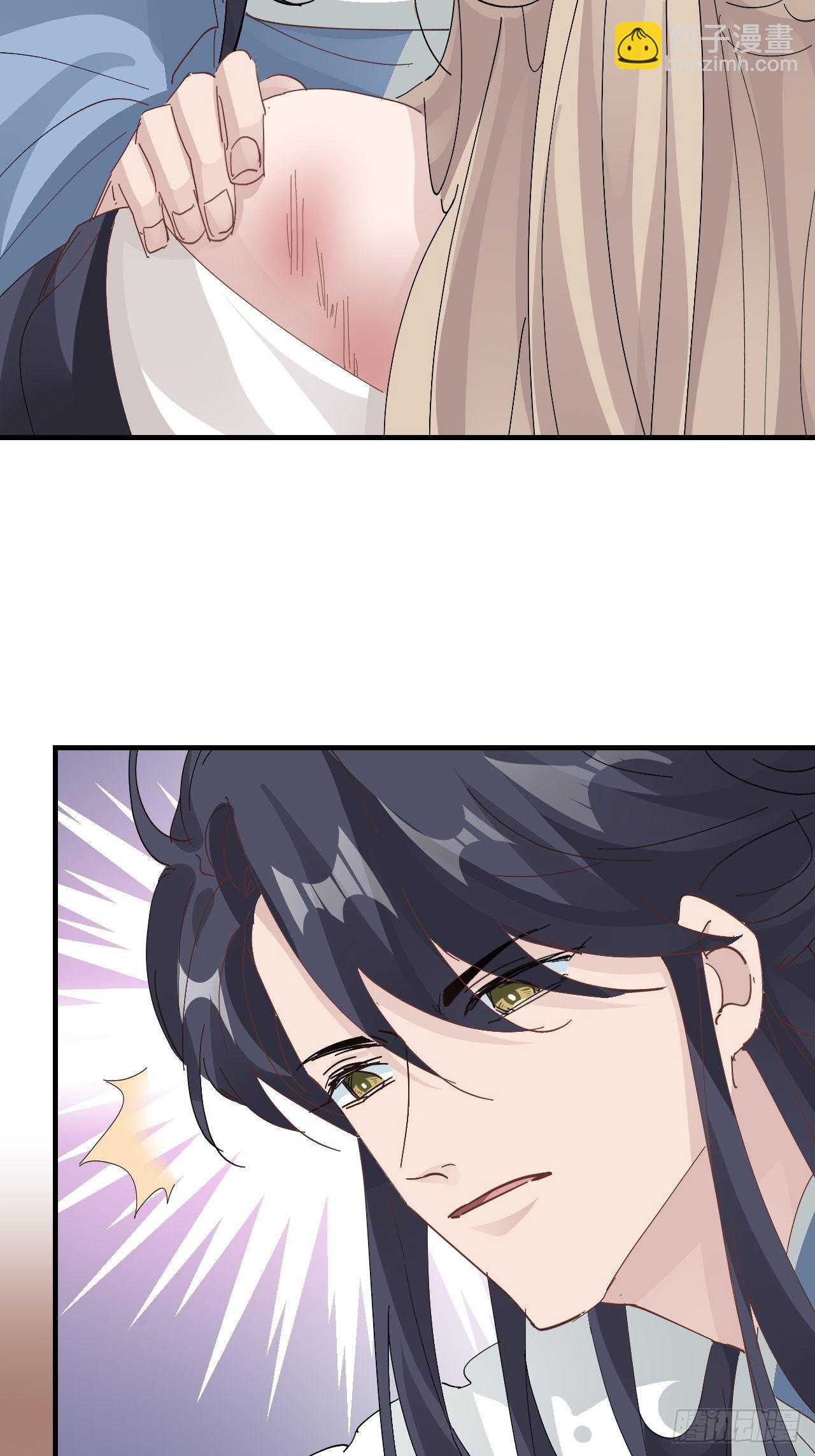 第21话 定情一吻(1/2)-第23话