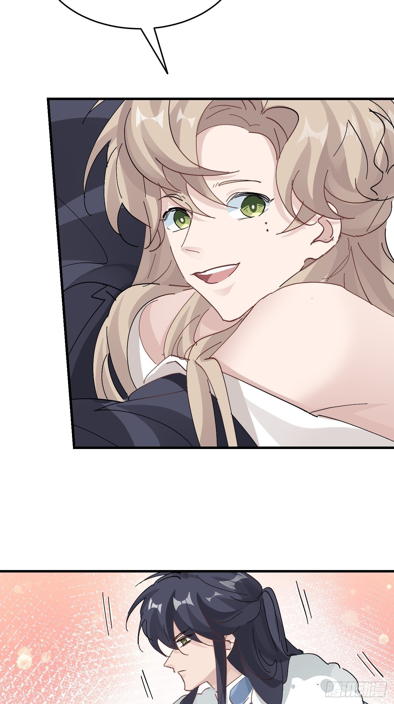 第21话 定情一吻(1/2)-第23话