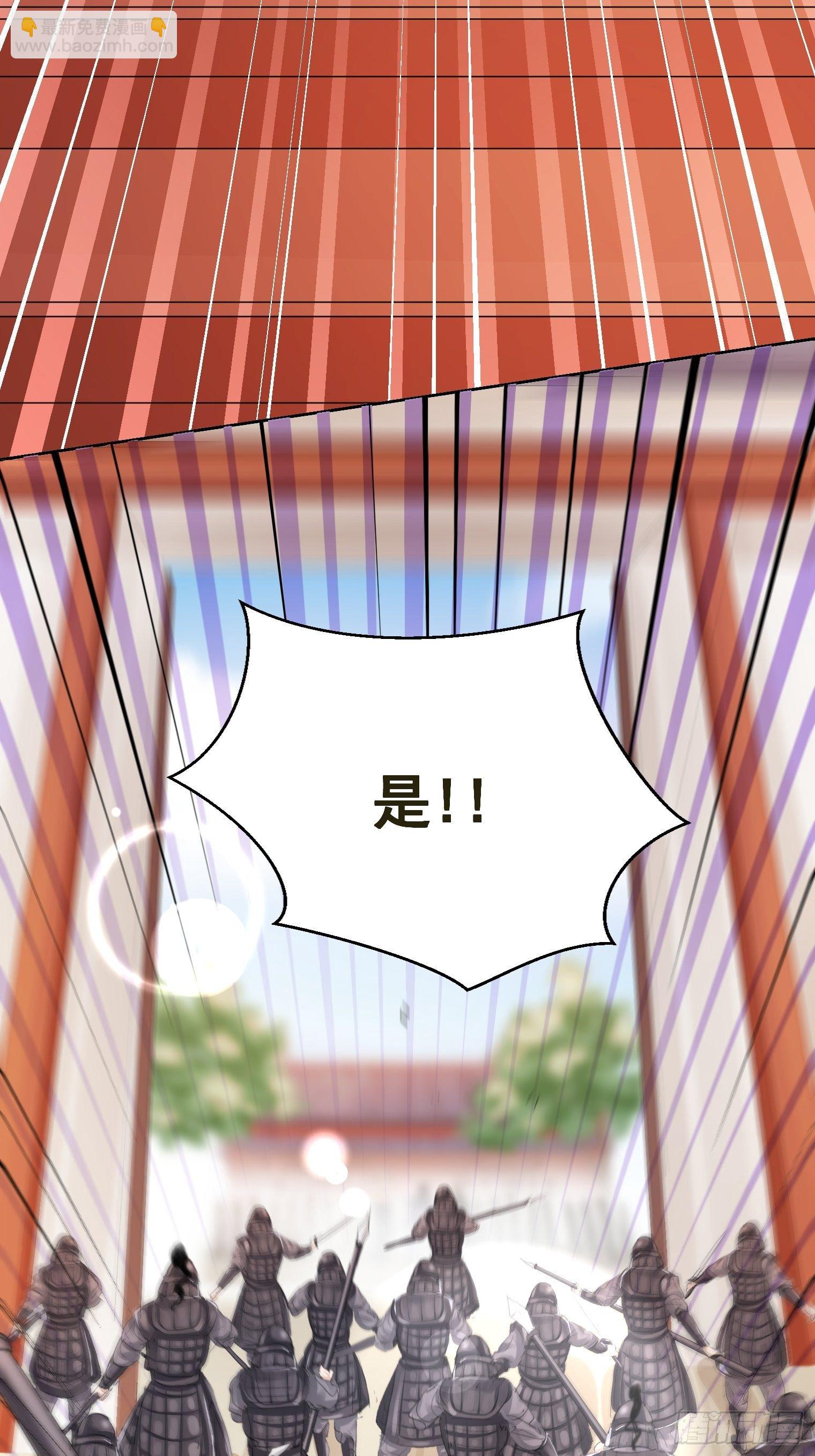 第34话 再见，伙伴(1/2)-第37话