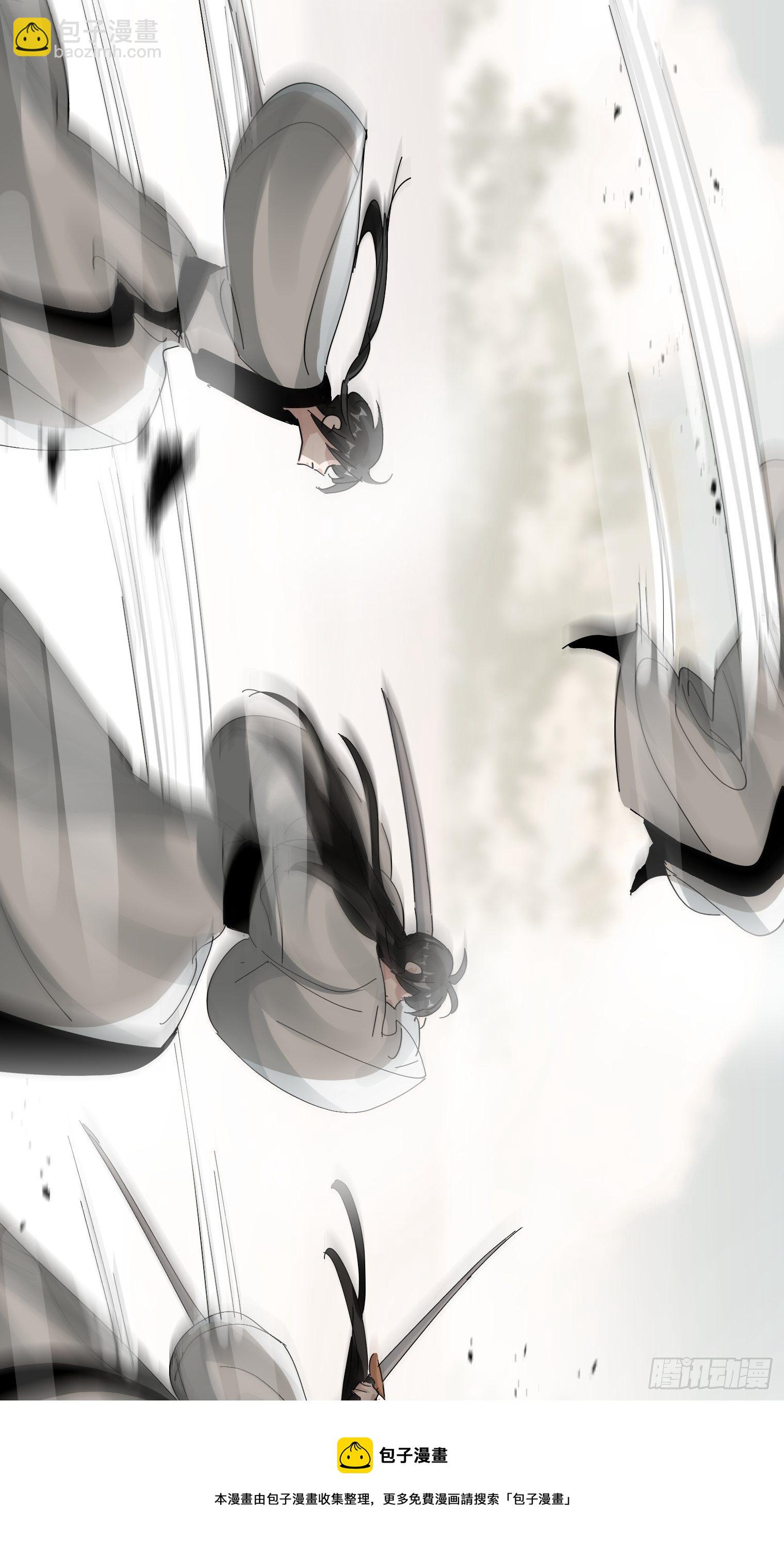 第34话 再见，伙伴(1/2)-第37话