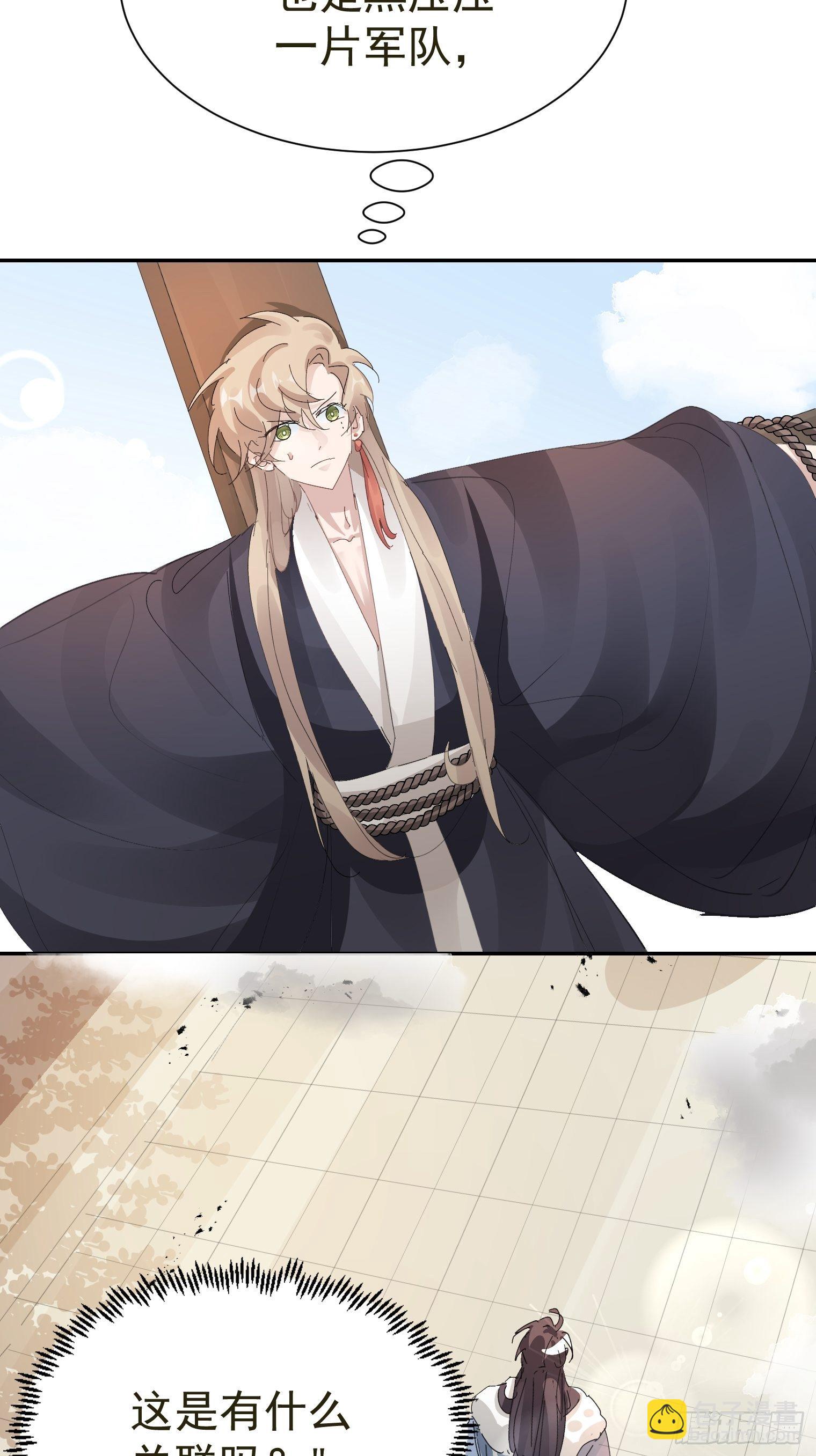 第34话 再见，伙伴(1/2)-第37话