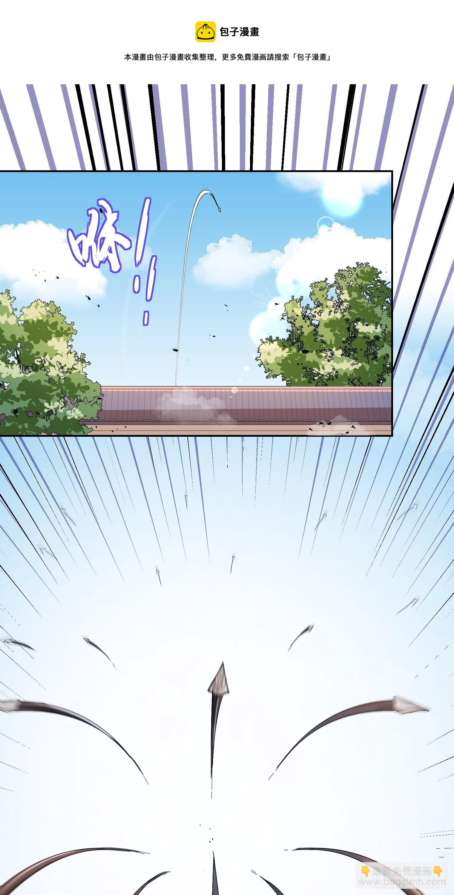 第34话 再见，伙伴(1/2)-第37话