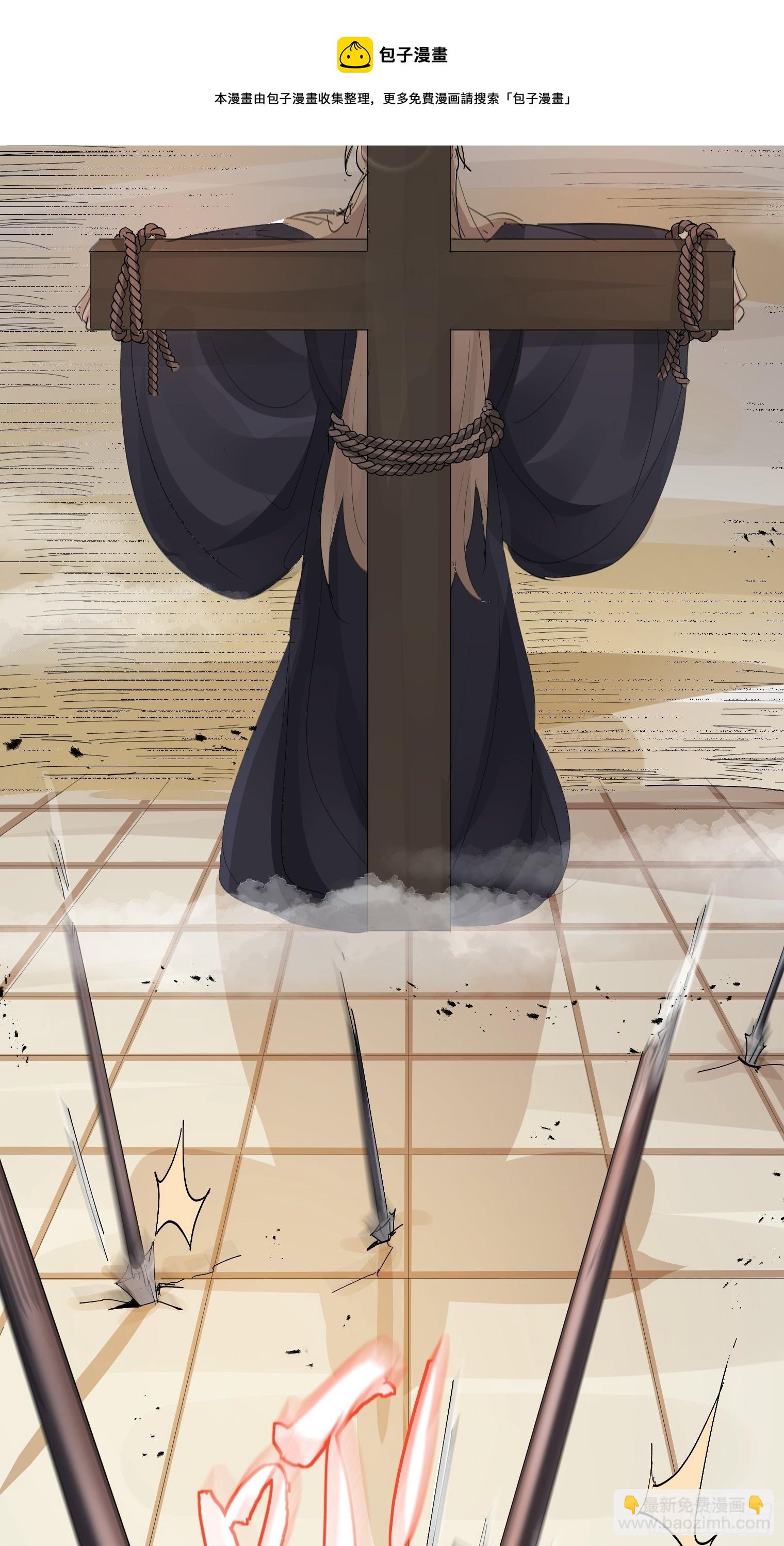 第34话 再见，伙伴(1/2)-第37话