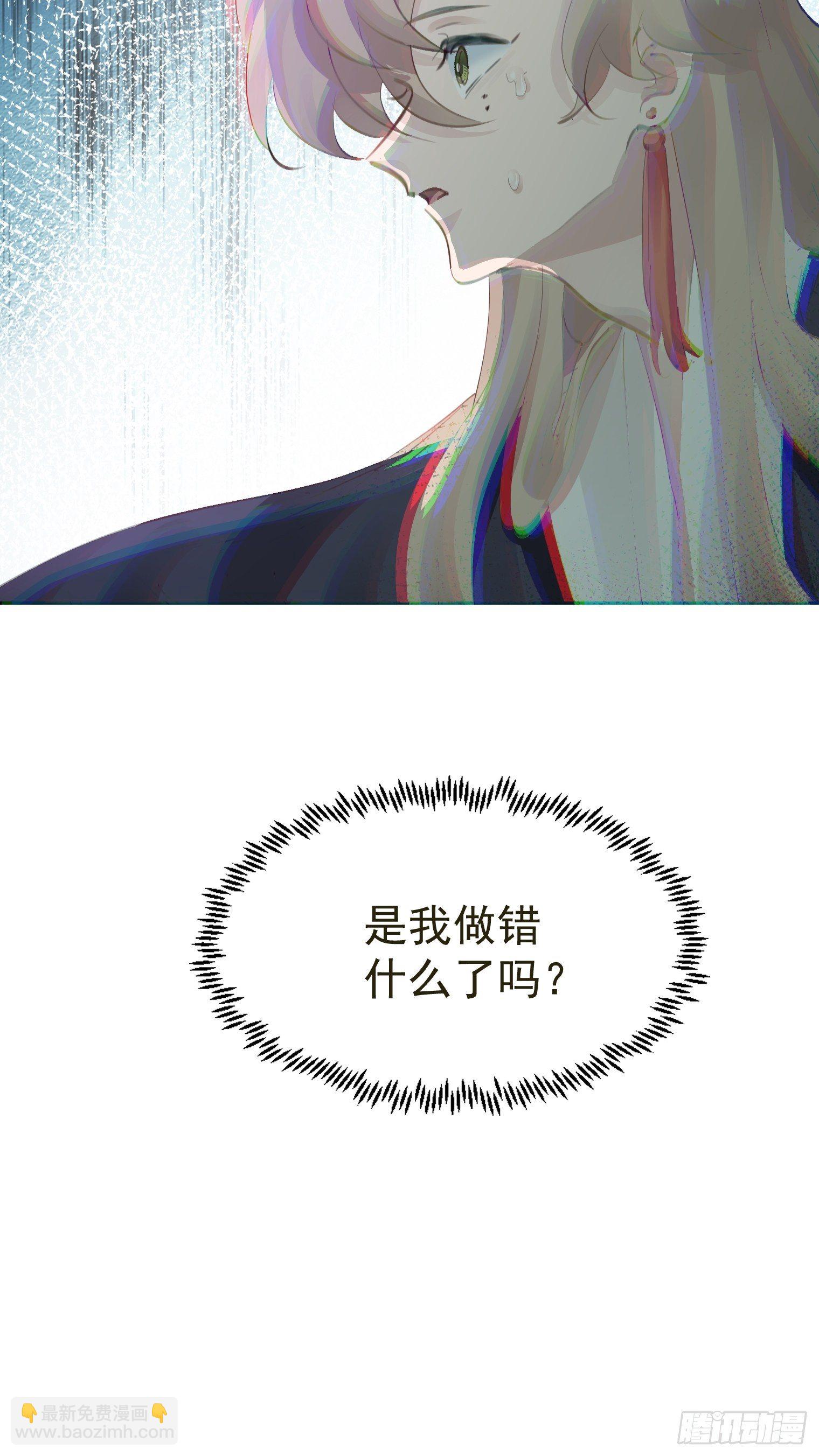 第34话 再见，伙伴(1/2)-第37话