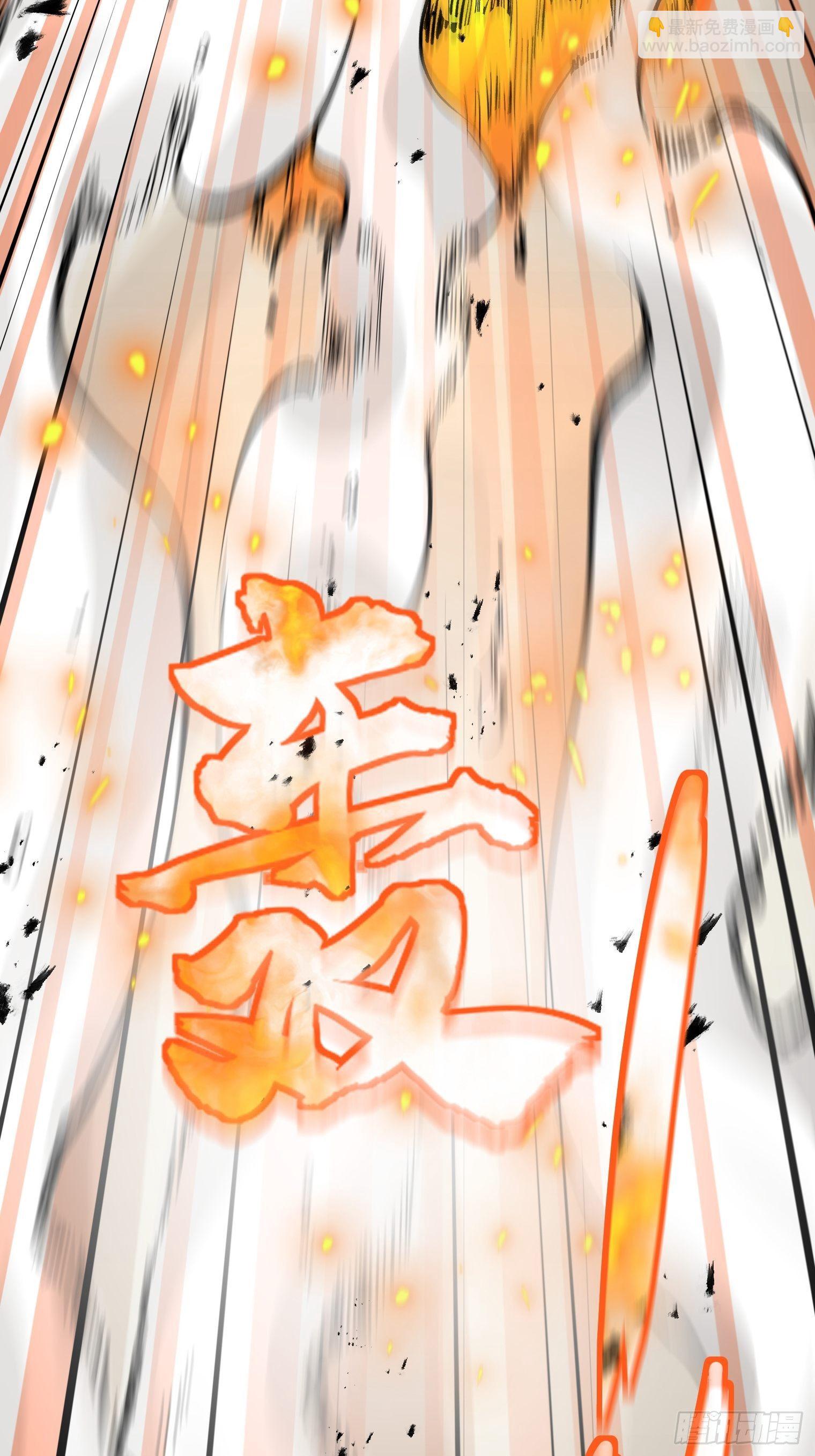 第34话 再见，伙伴(1/2)-第37话