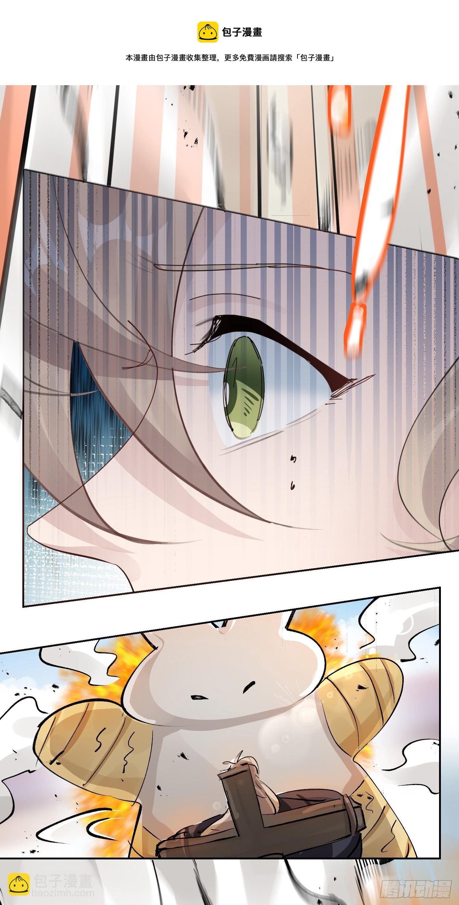 第34话 再见，伙伴(1/2)-第37话