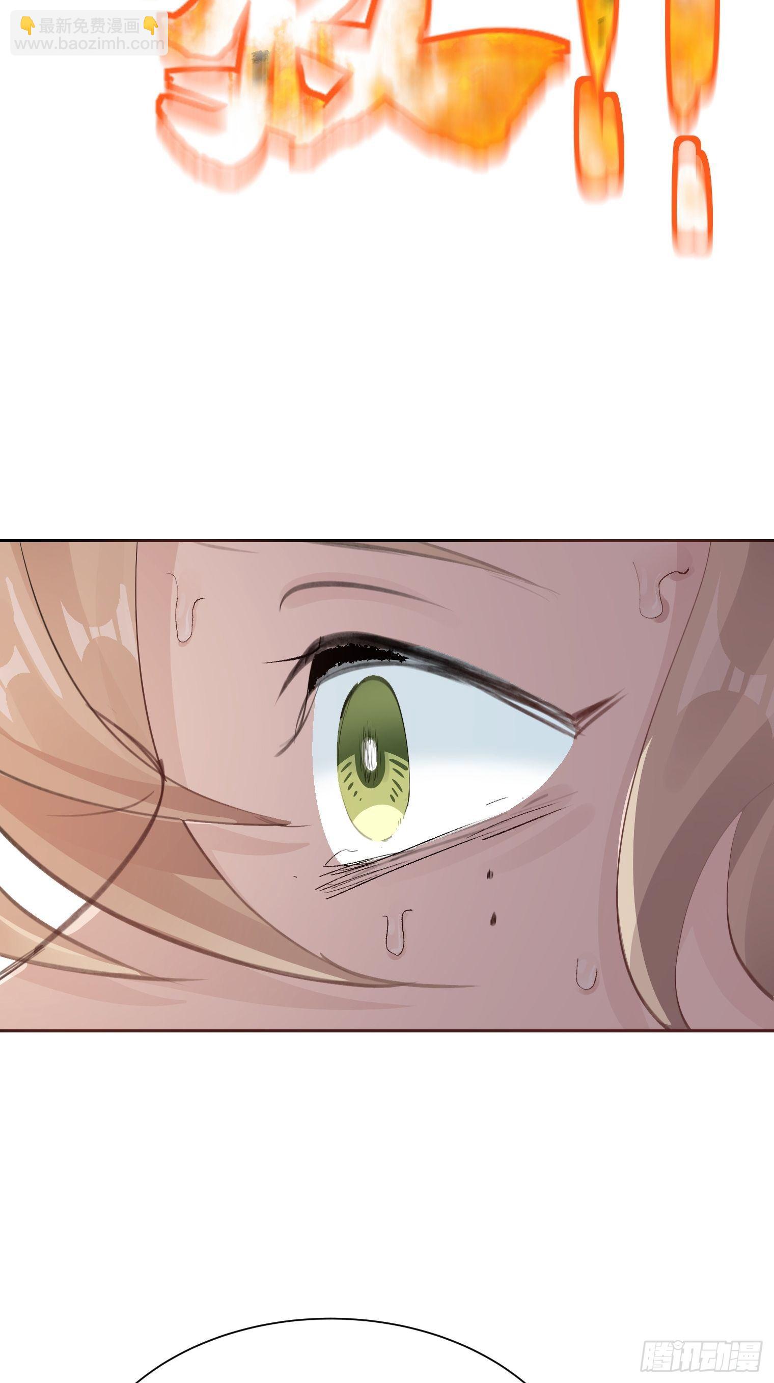 第34话 再见，伙伴(1/2)-第37话