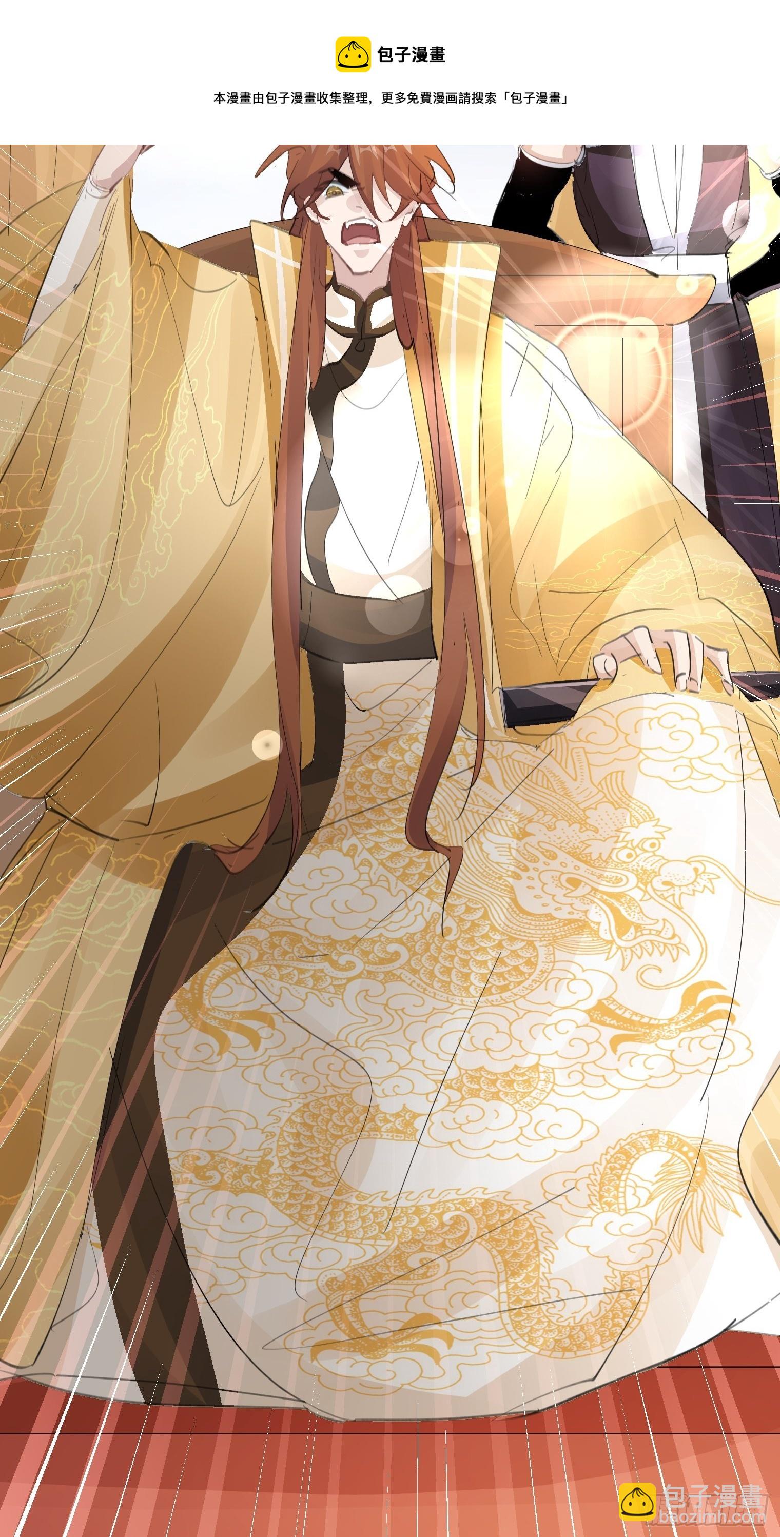 第34话 再见，伙伴(1/2)-第37话