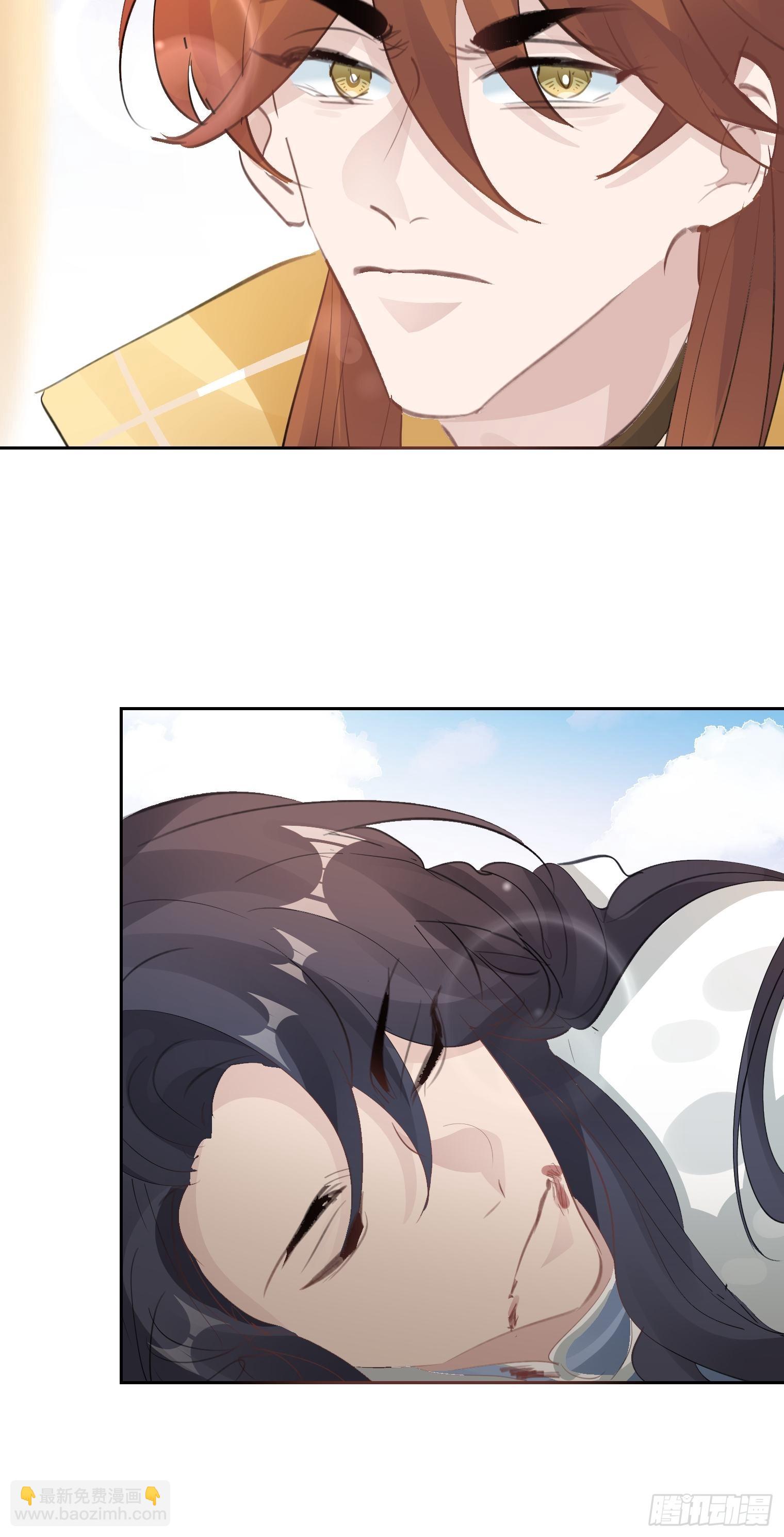 第37话 最好的结局(1/2)-第41话