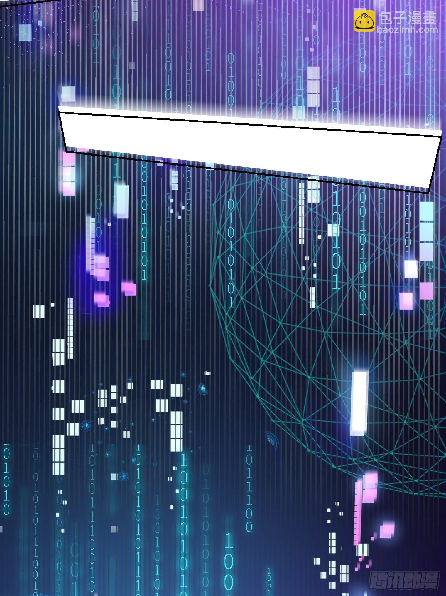 第37话 最好的结局(1/2)-第41话