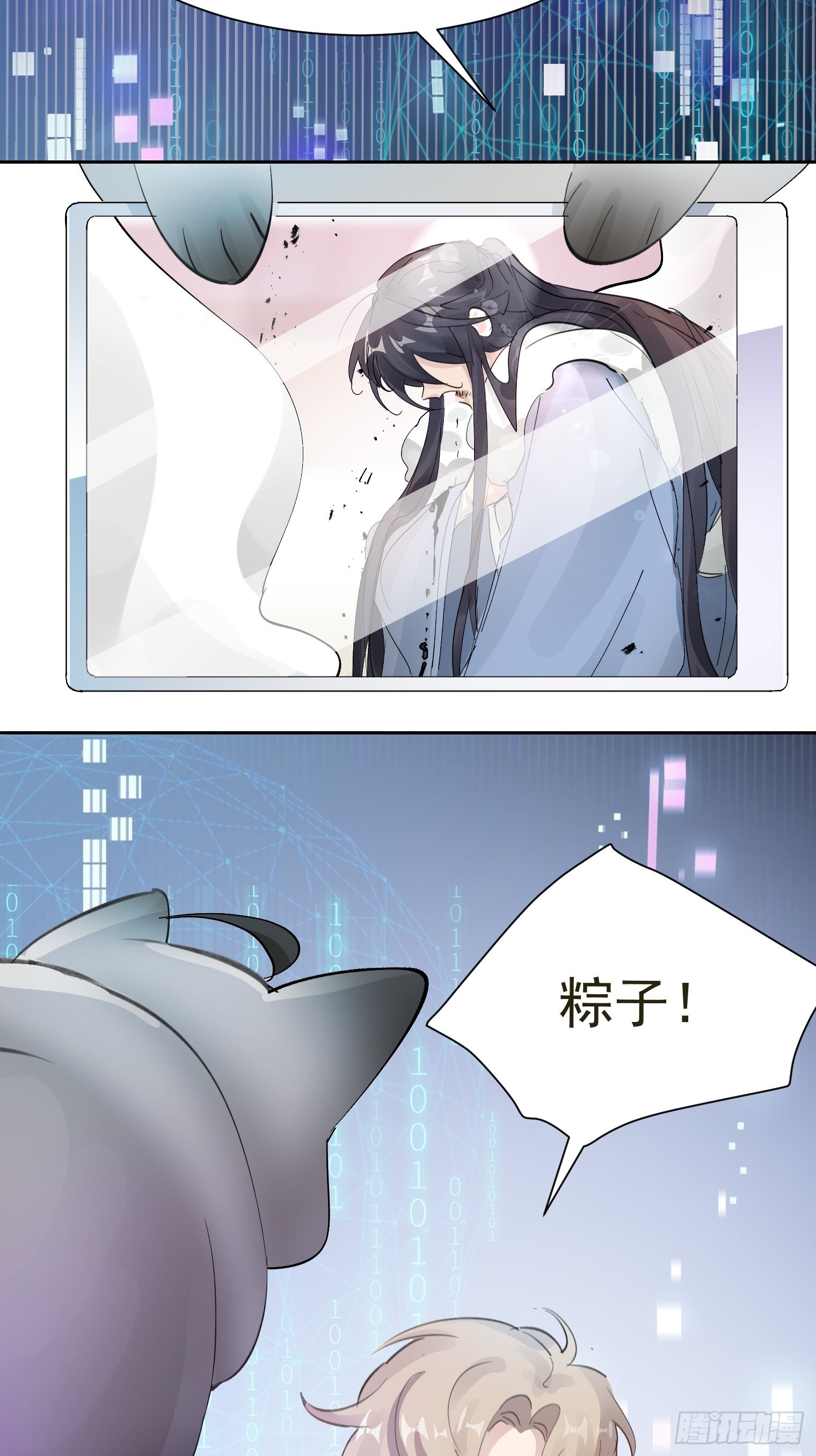 第37话 最好的结局(1/2)-第41话