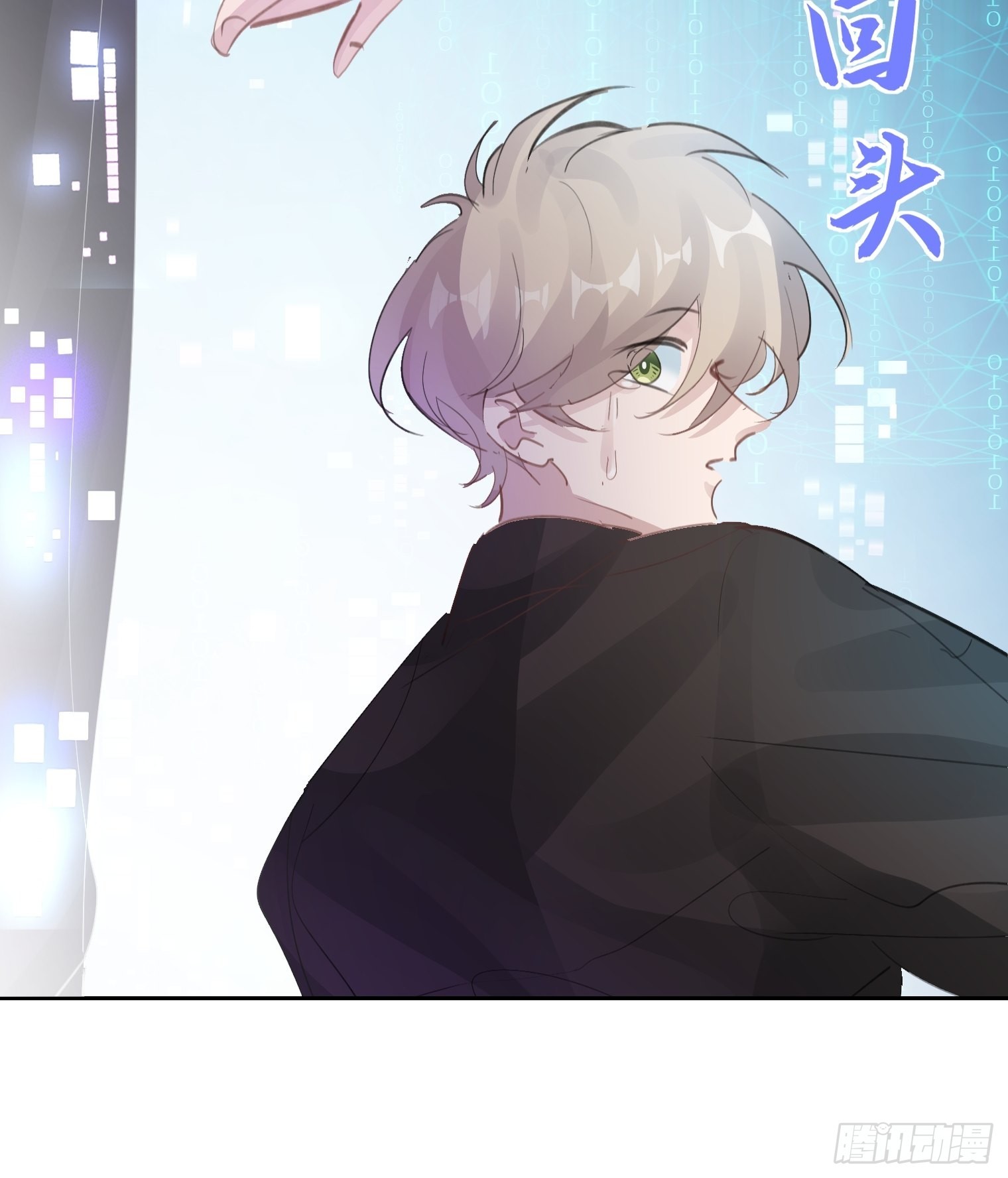 第37话 最好的结局(1/2)-第41话