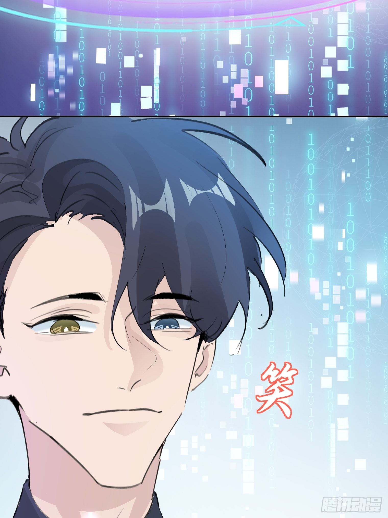 第37话 最好的结局(1/2)-第41话