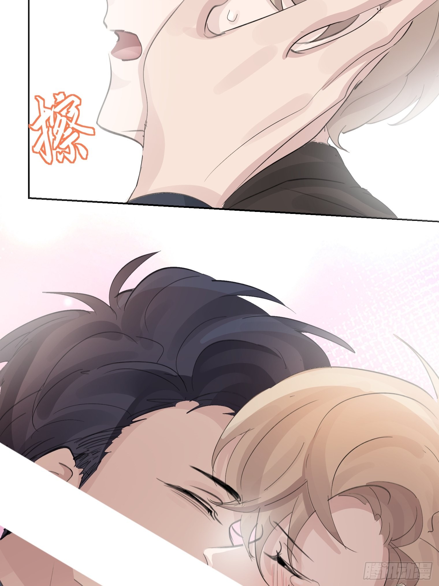 第37话 最好的结局(1/2)-第41话