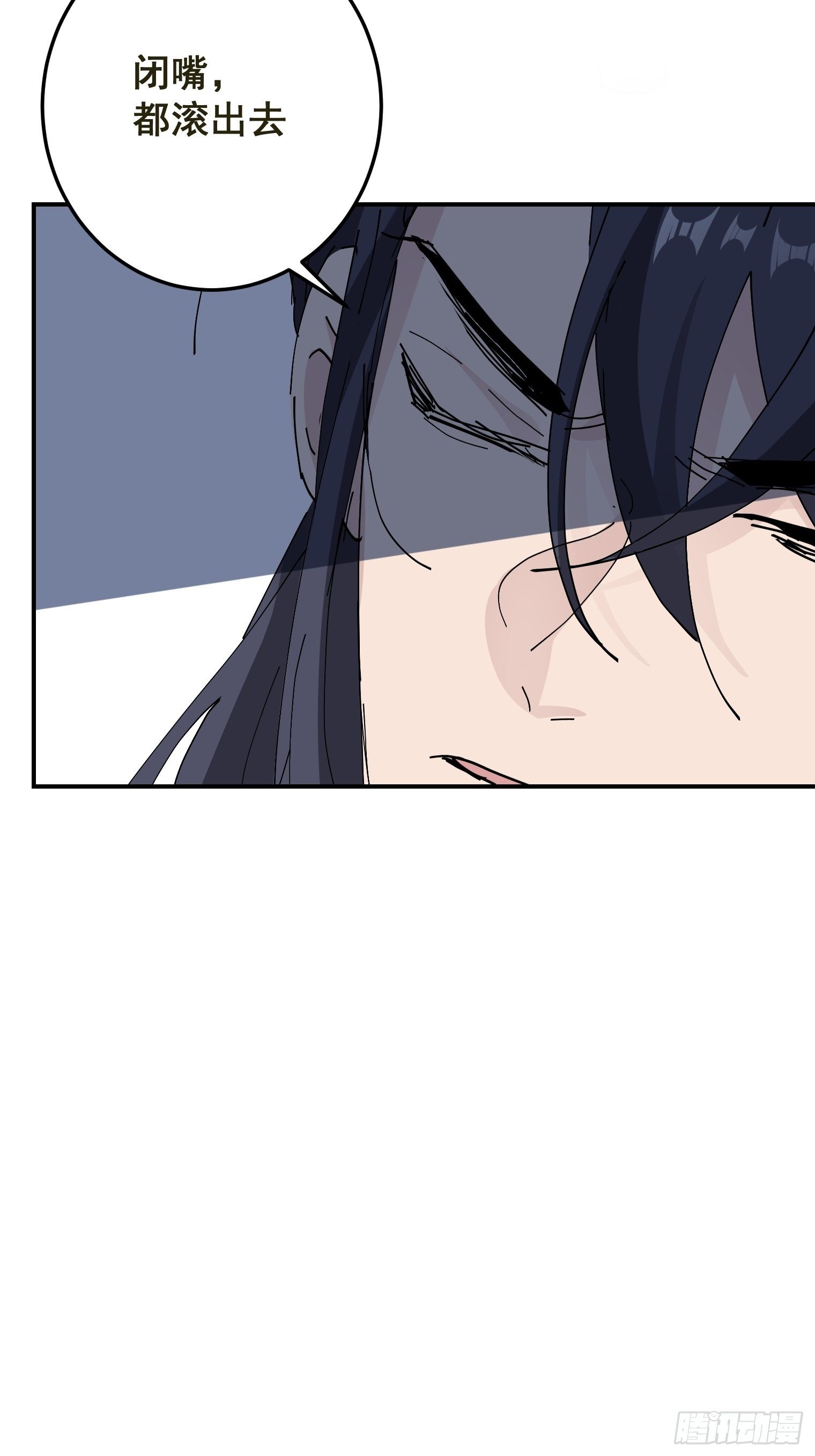 第6话 薄荷糖-第7话