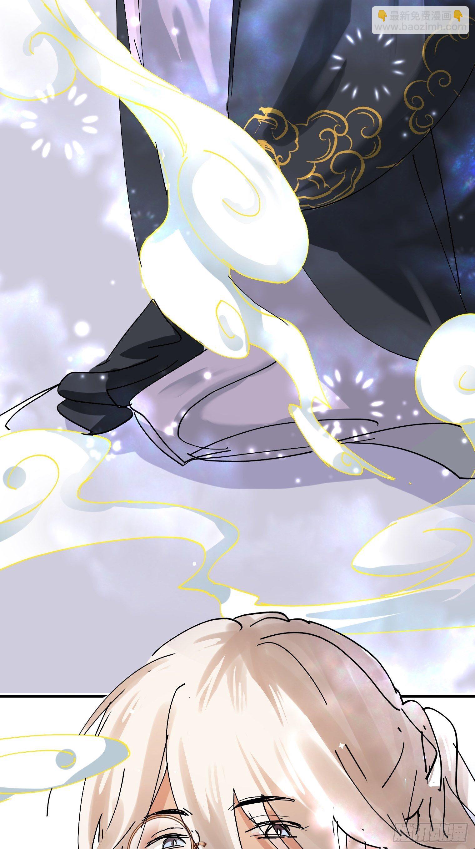 第8话 大管家的秘密-第9话