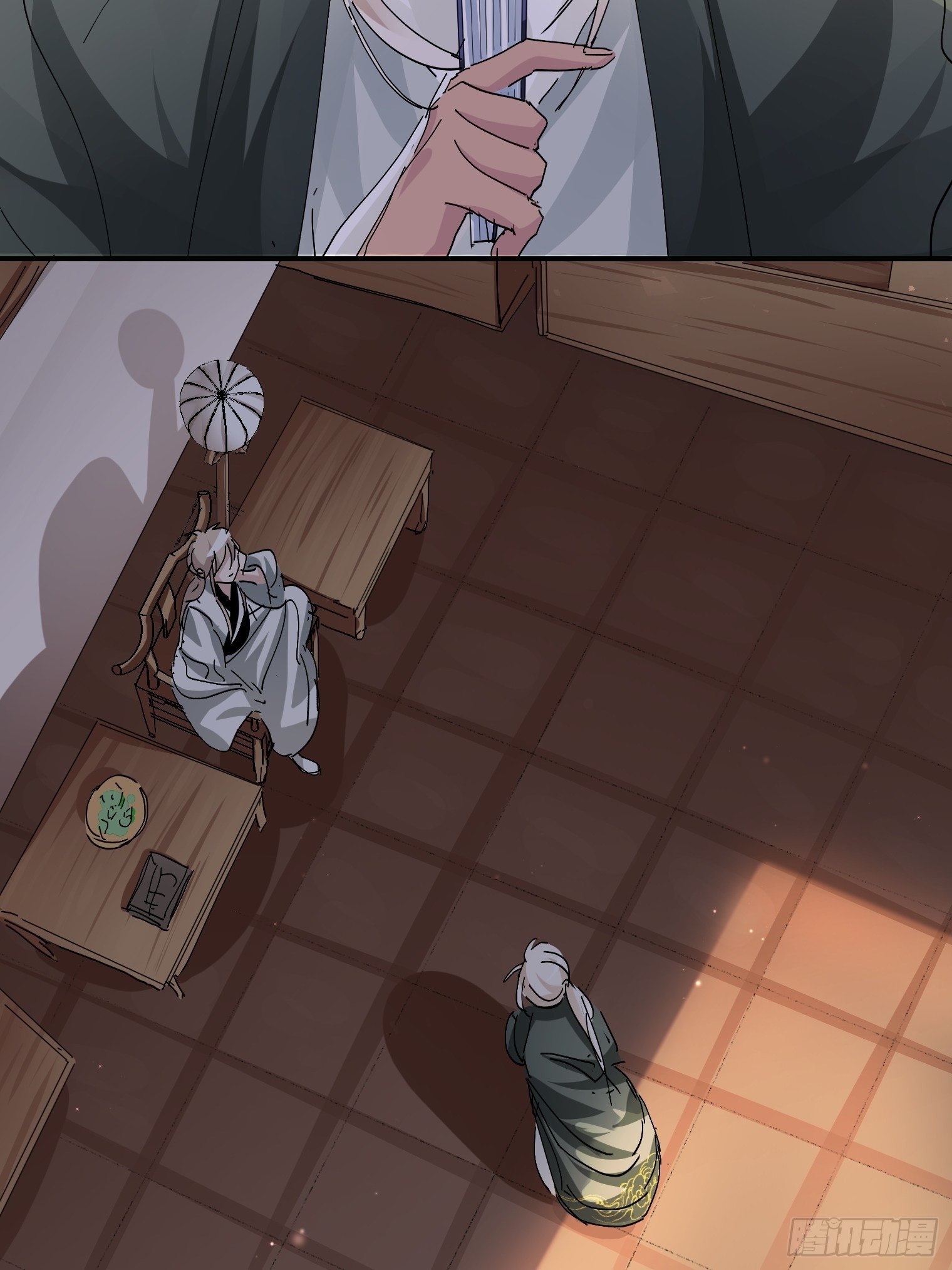 第8话 大管家的秘密-第9话