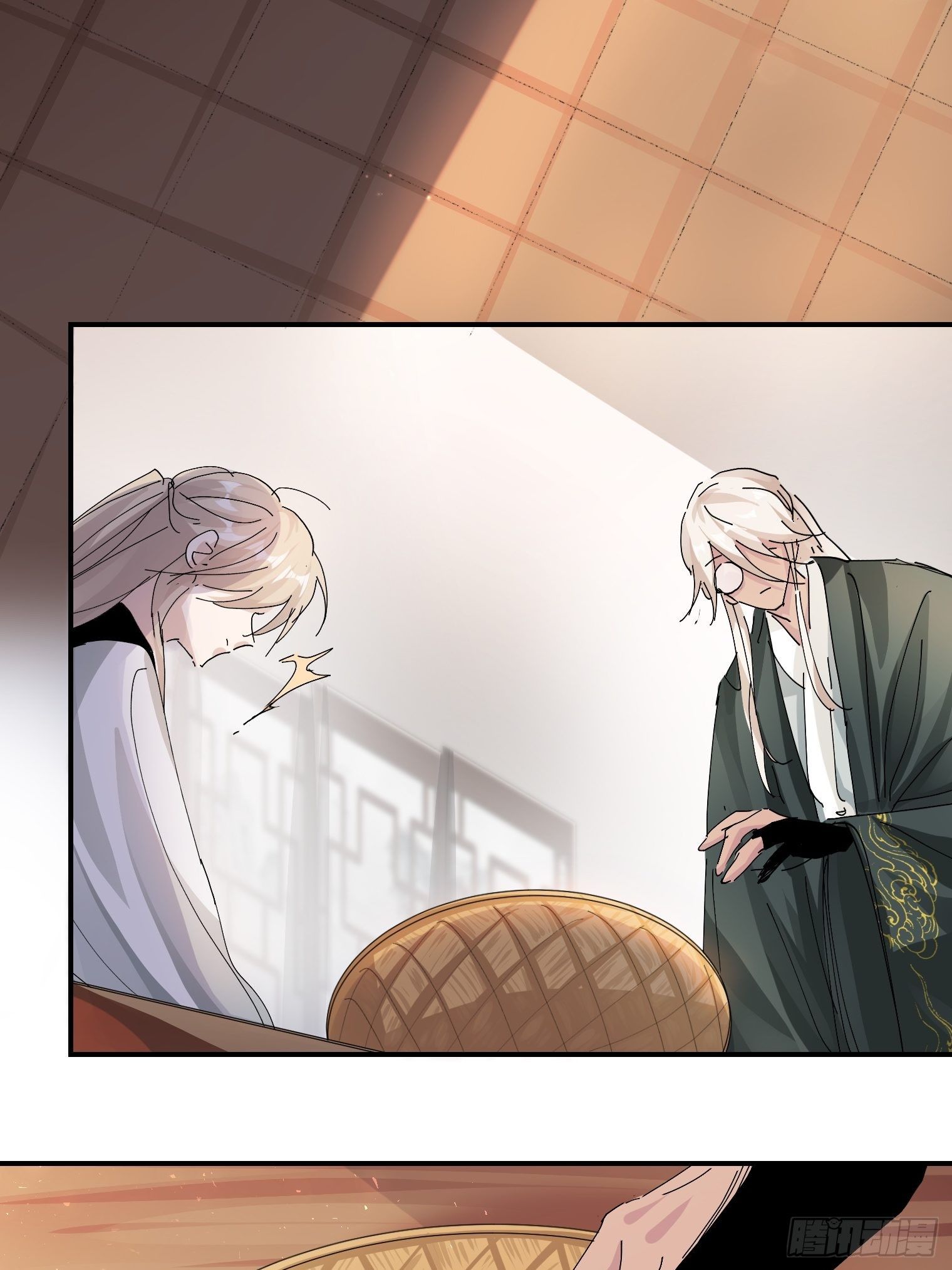 第8话 大管家的秘密-第9话