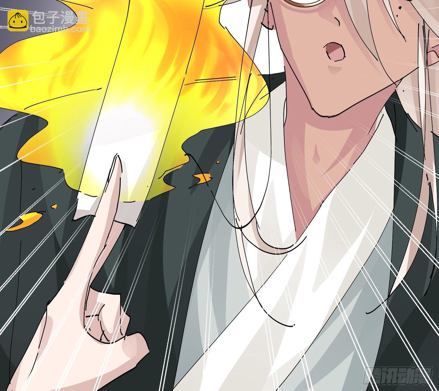 第8话 大管家的秘密-第9话