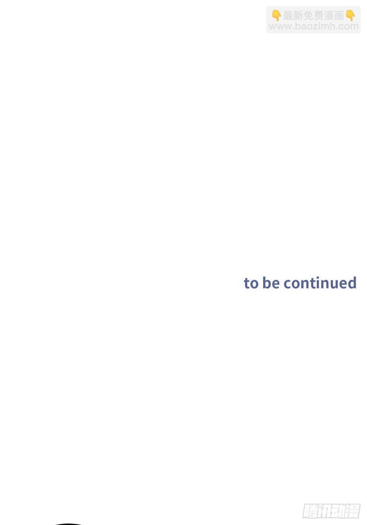 第8话 大管家的秘密-第9话