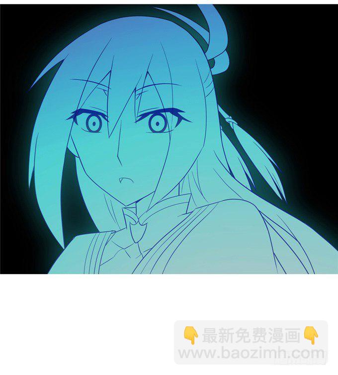 我家大師兄腦子有坑 - 第168-169坑 還給我們！！ - 5