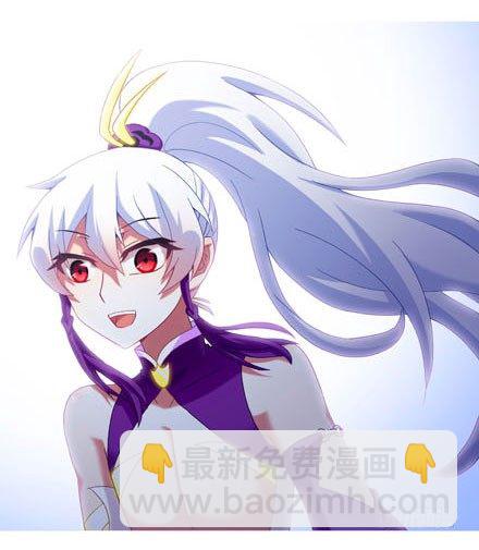 我家大師兄腦子有坑 - 第189坑 禮要控計禮至幾啊！！ - 5